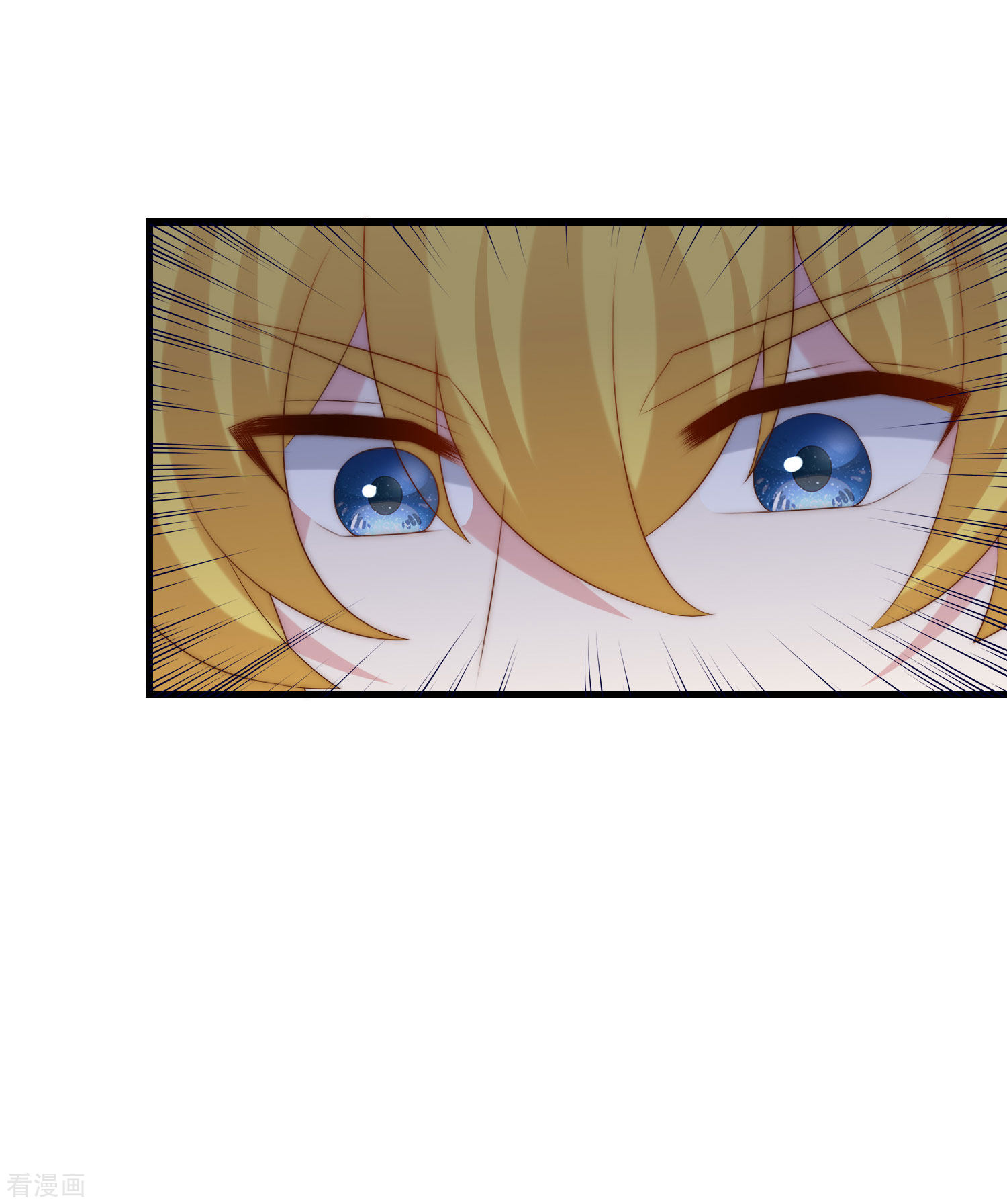 渣男总裁别想逃291话