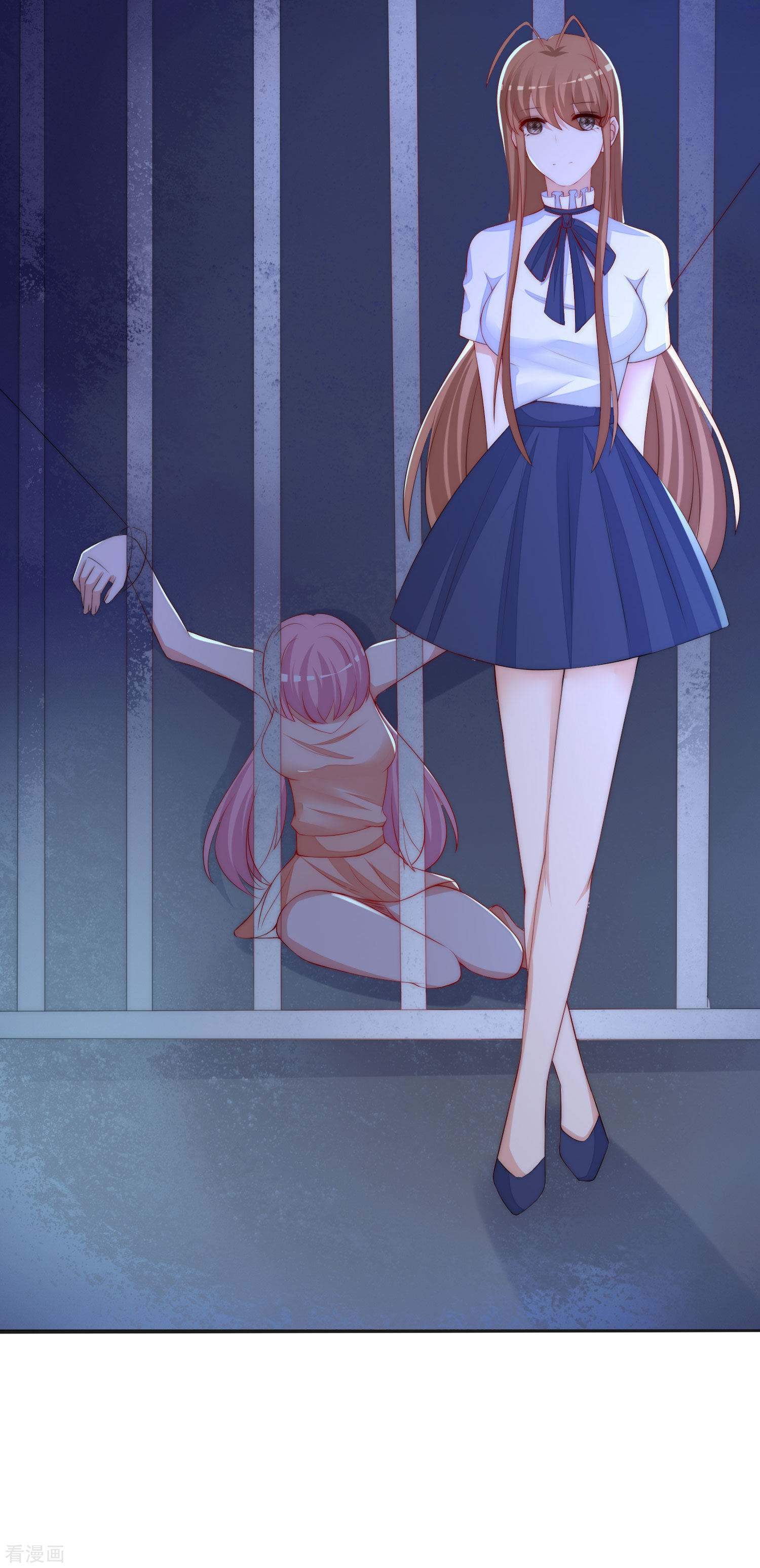 渣男总裁别想逃292话