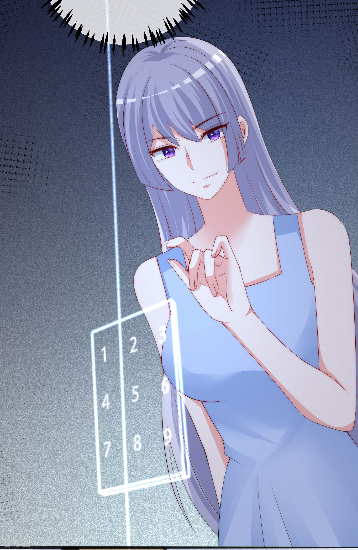 渣男总裁别想逃292话