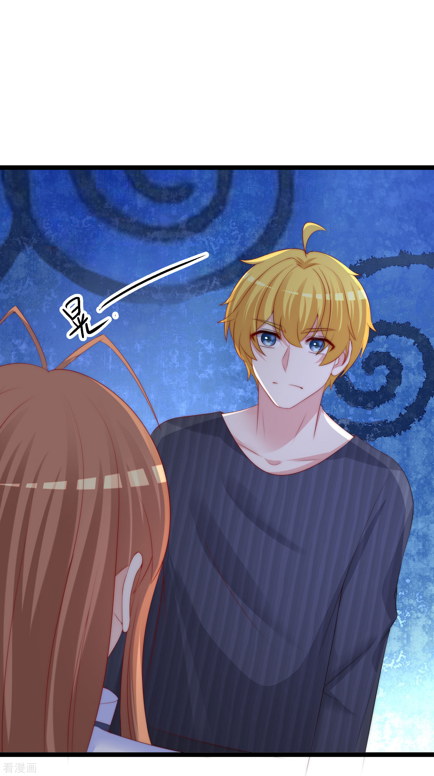 渣男总裁别想逃294话