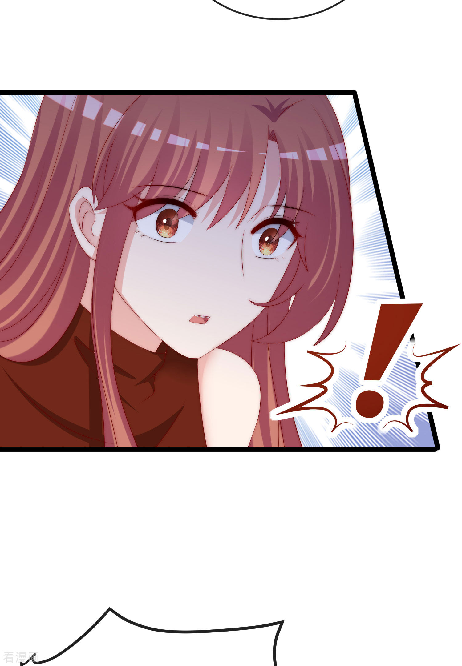 渣男总裁别想逃294话