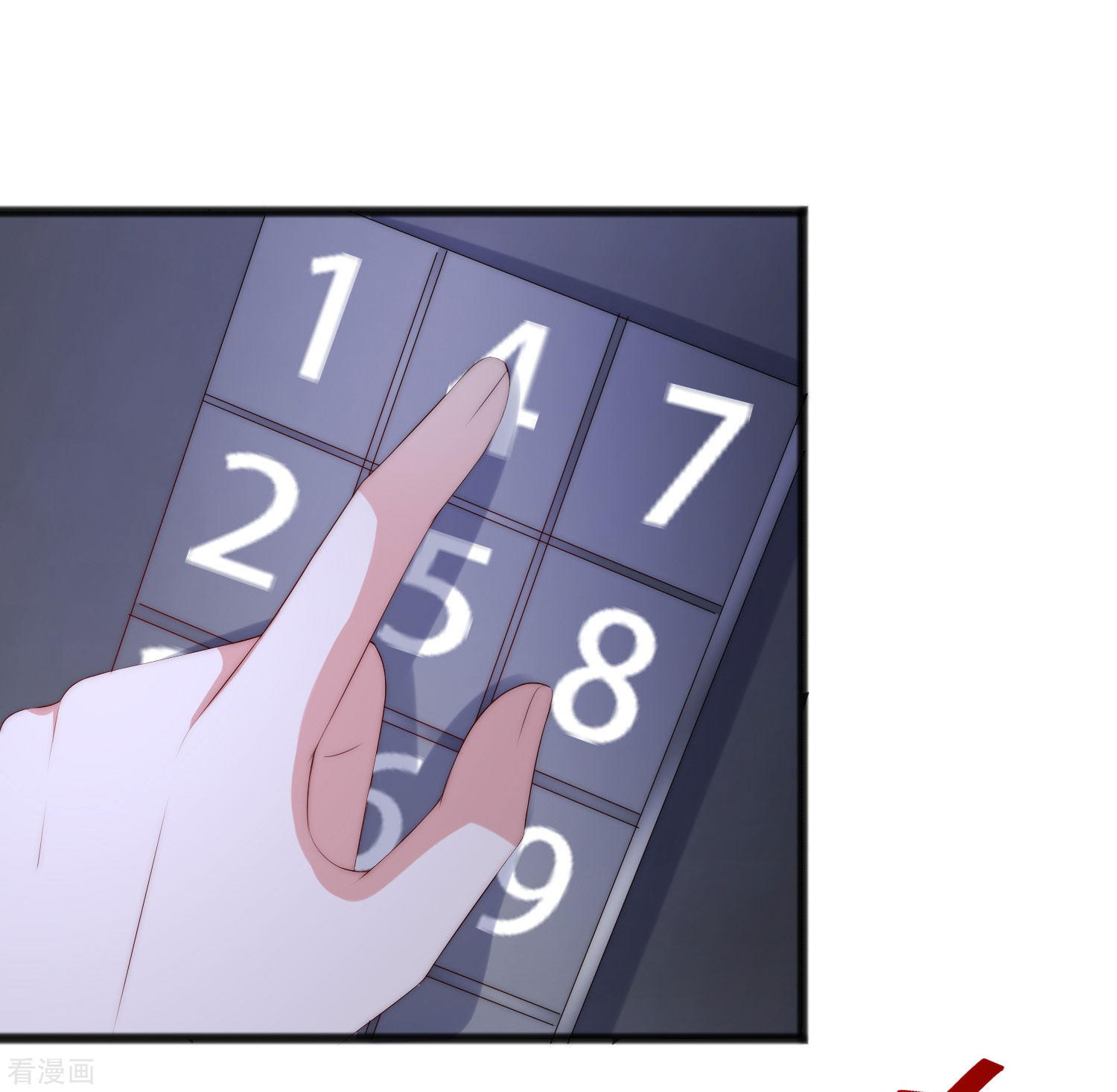 渣男总裁别想逃296话