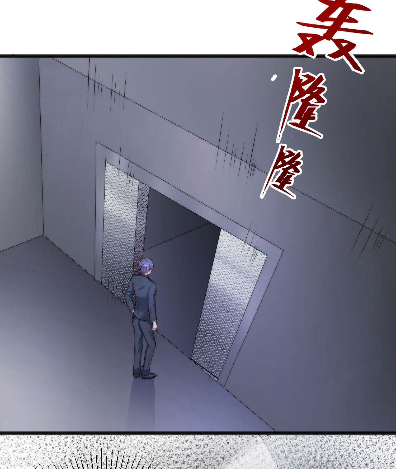 渣男总裁别想逃296话