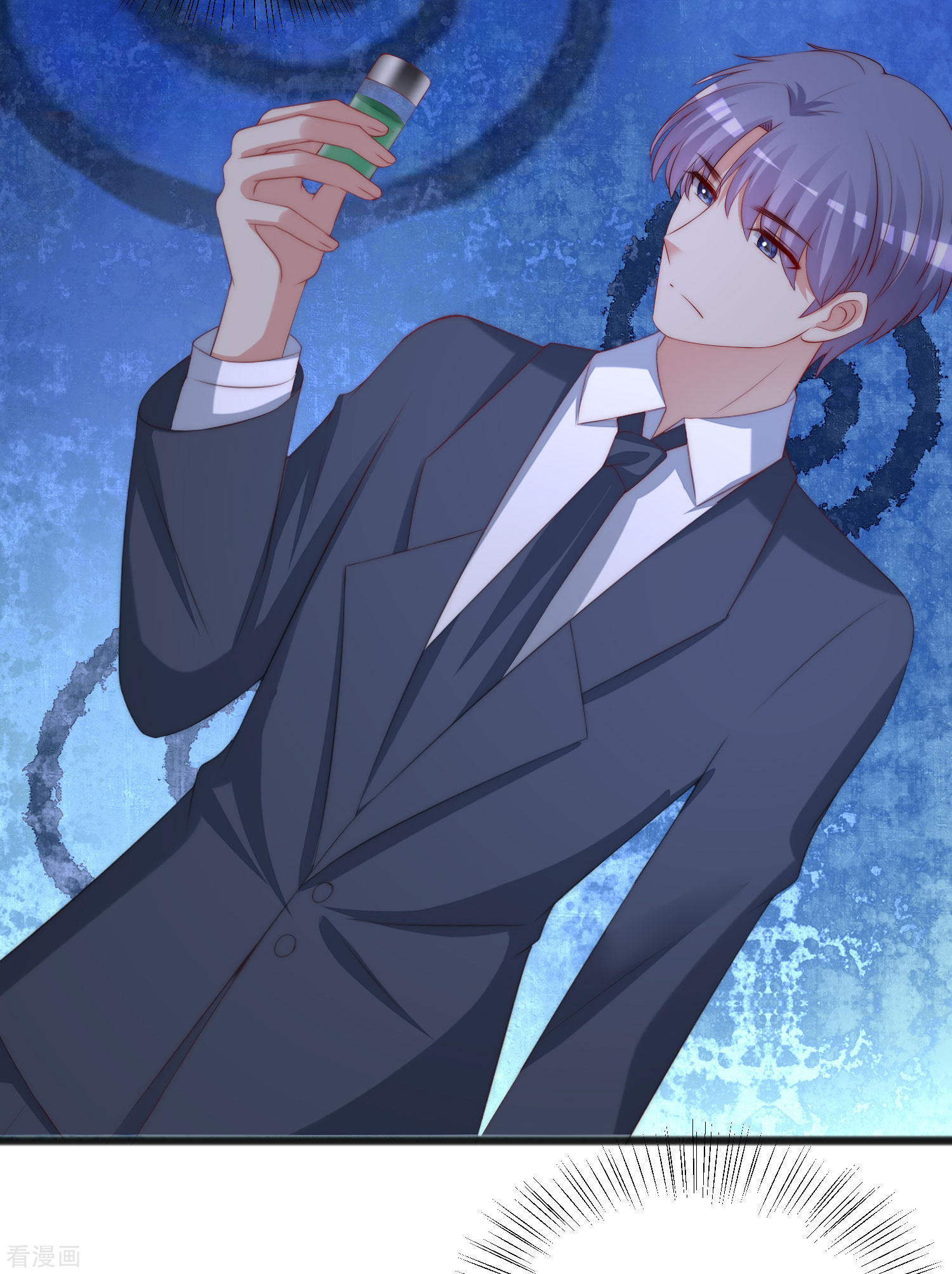 渣男总裁别想逃297话