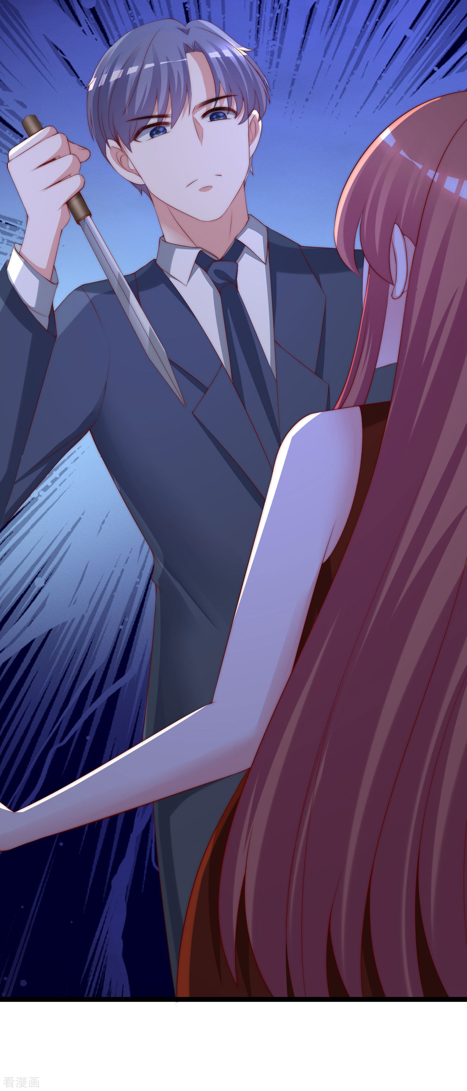 渣男总裁别想逃299话