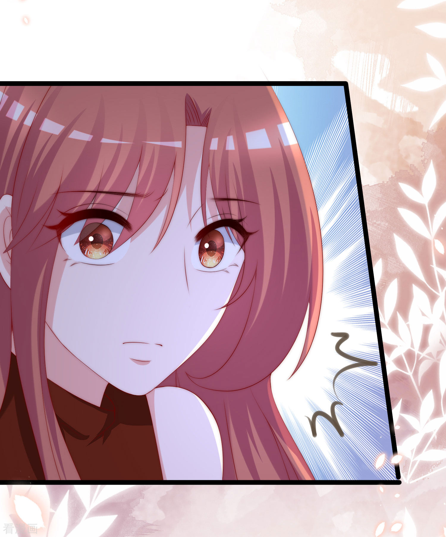 渣男总裁别想逃300话