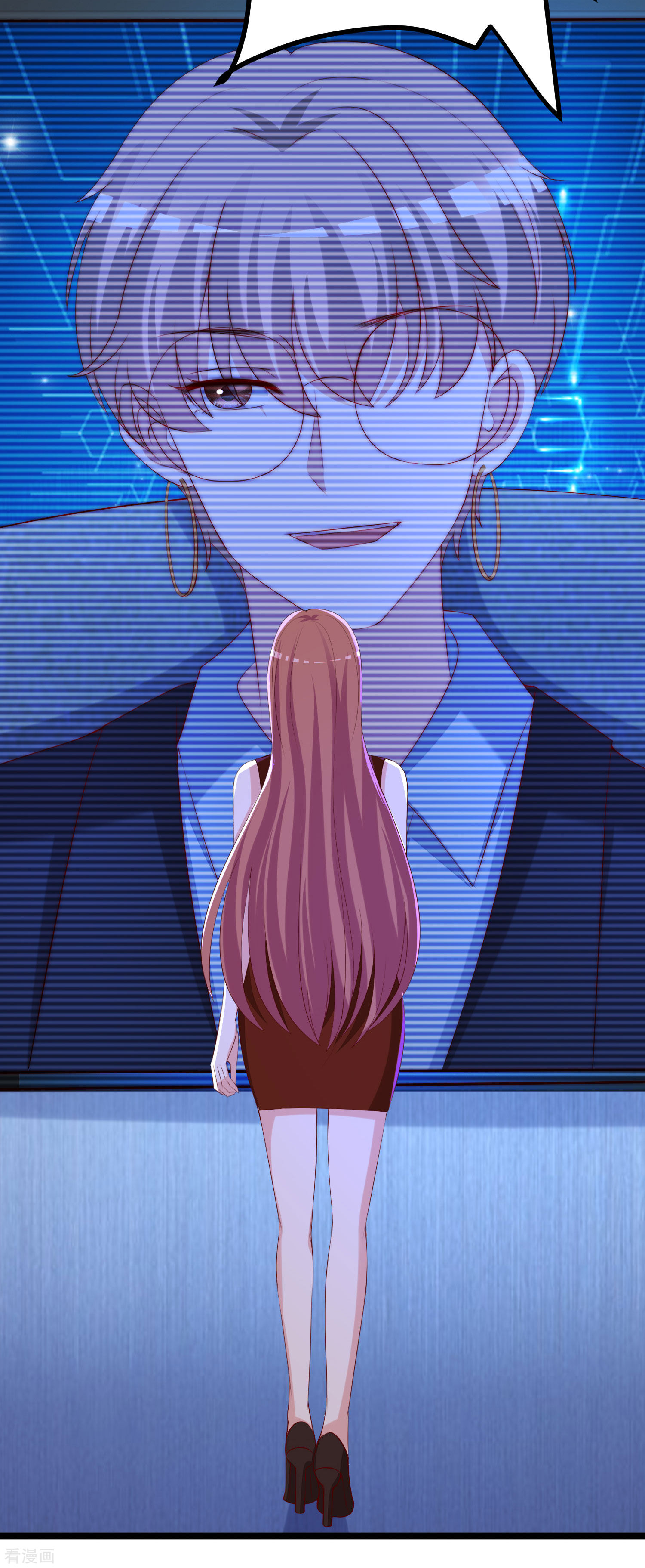 渣男总裁别想逃300话