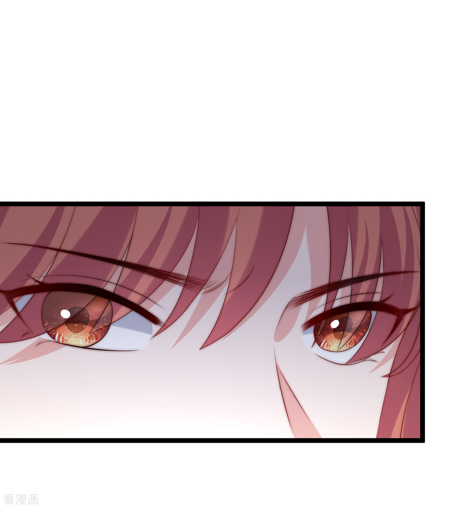 渣男总裁别想逃300话