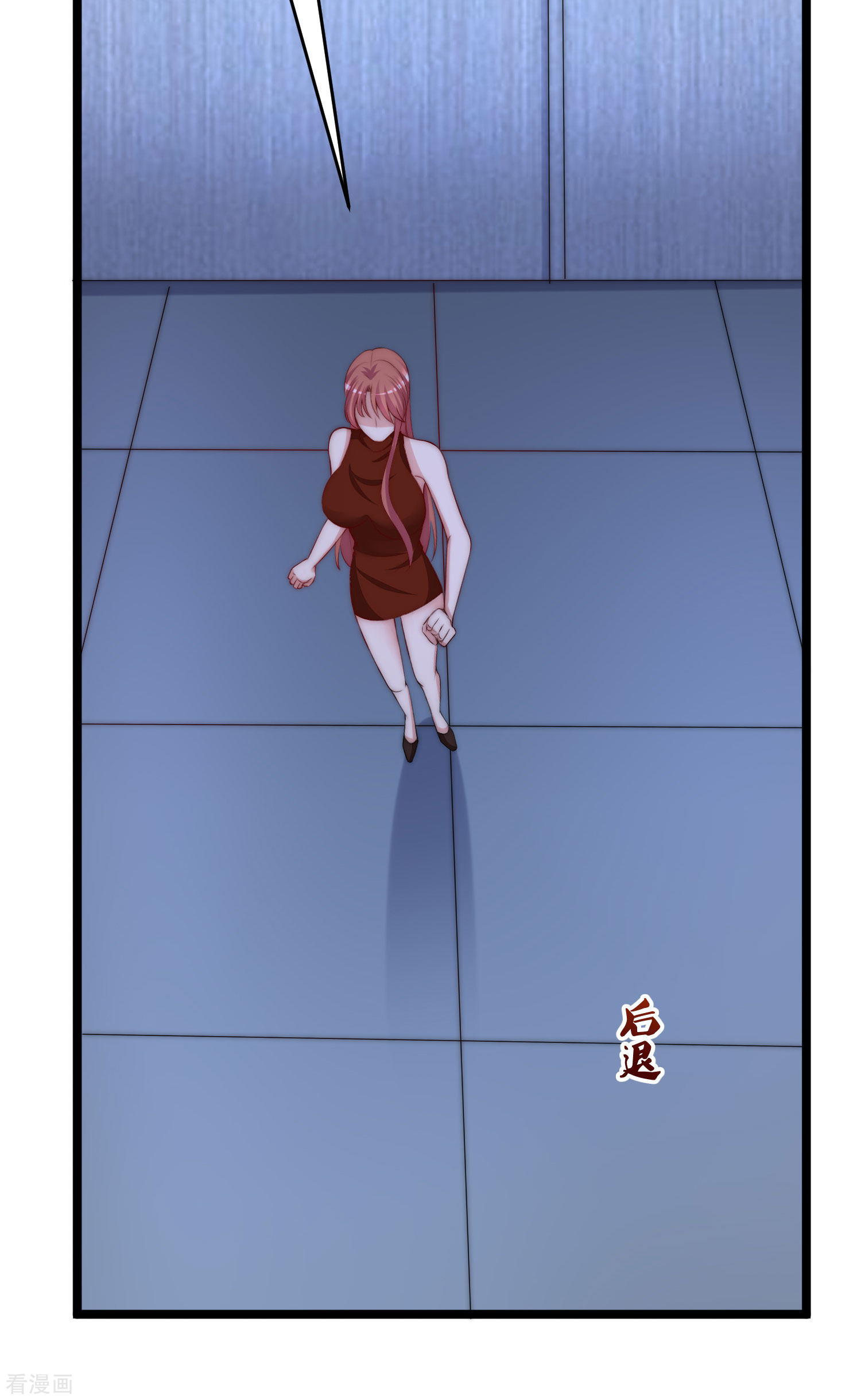 渣男总裁别想逃300话