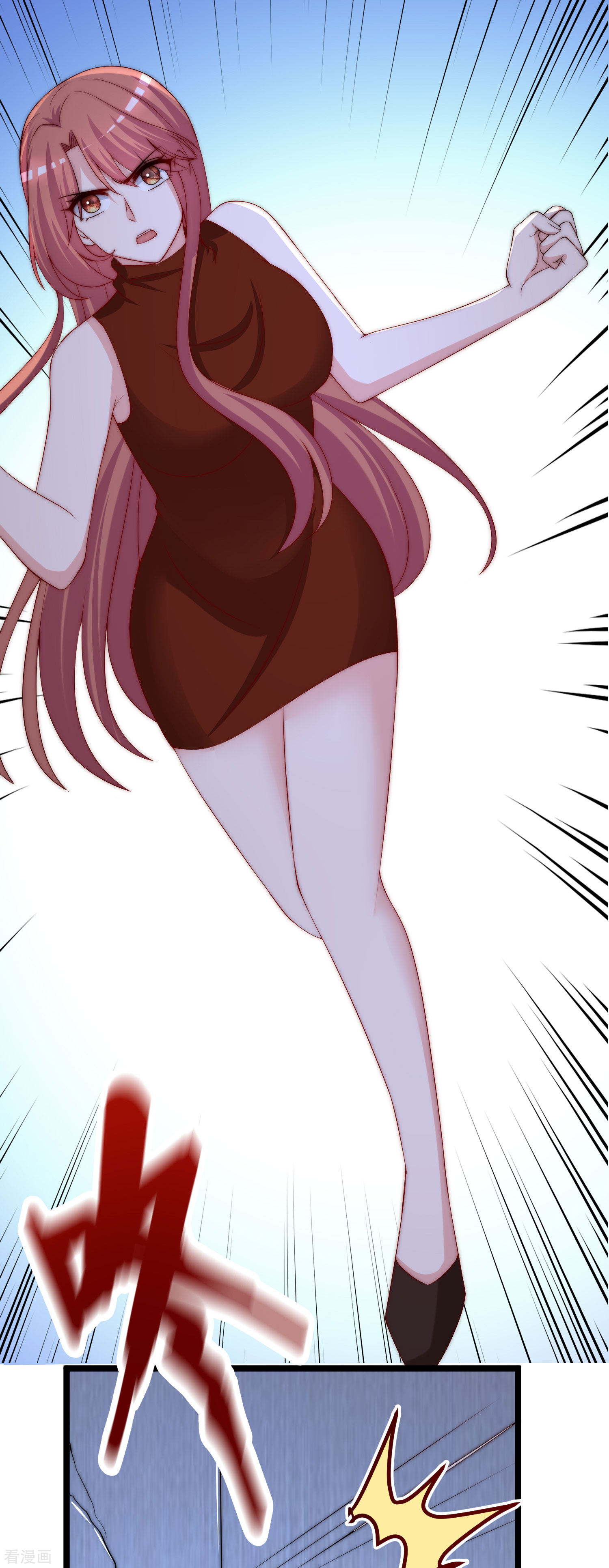 渣男总裁别想逃300话