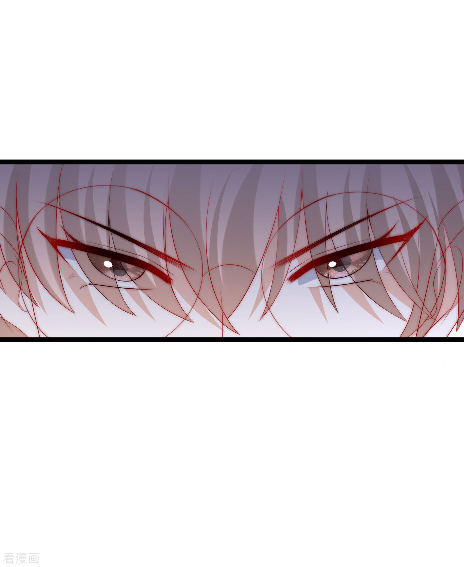 渣男总裁别想逃300话