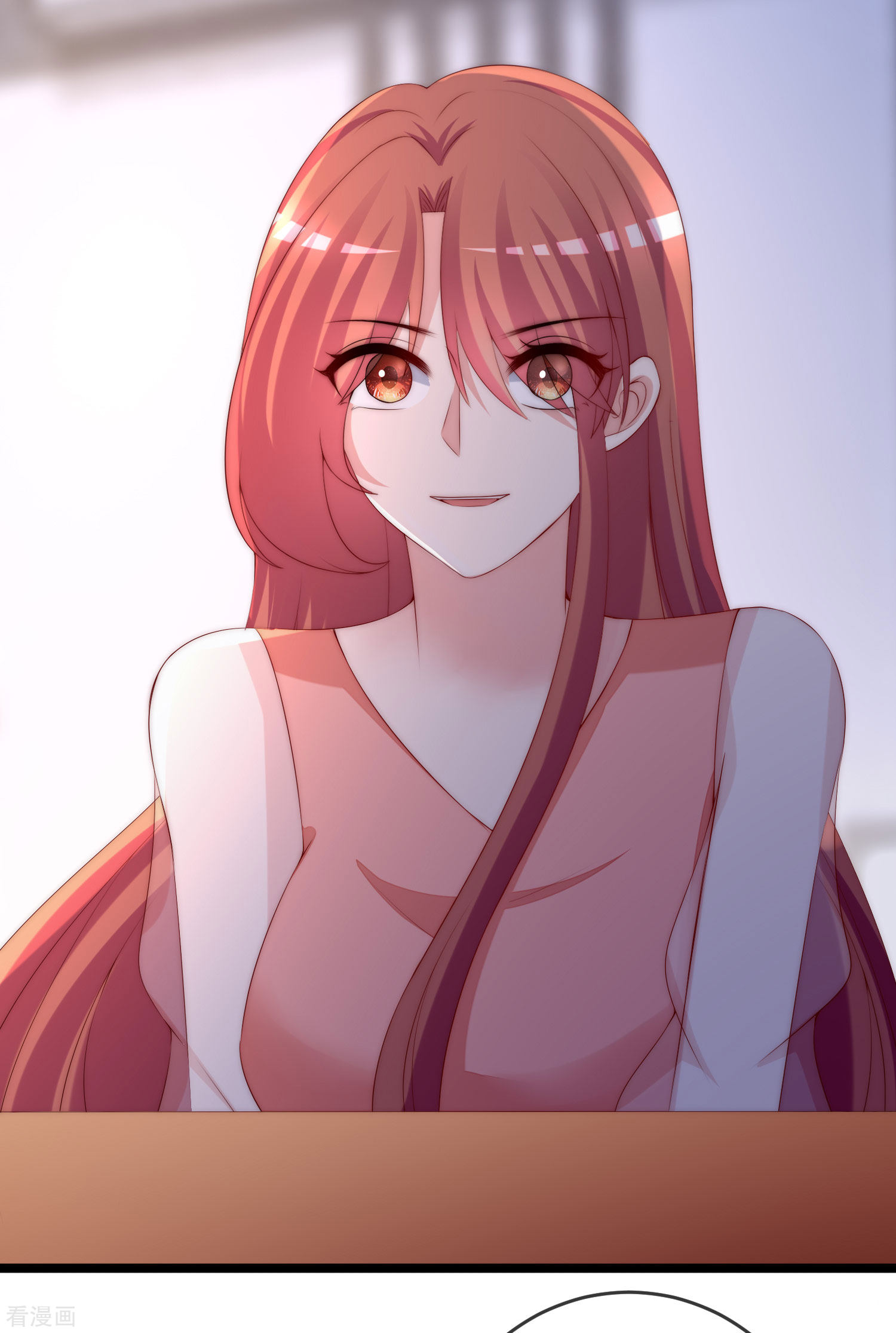 渣男总裁别想逃302话