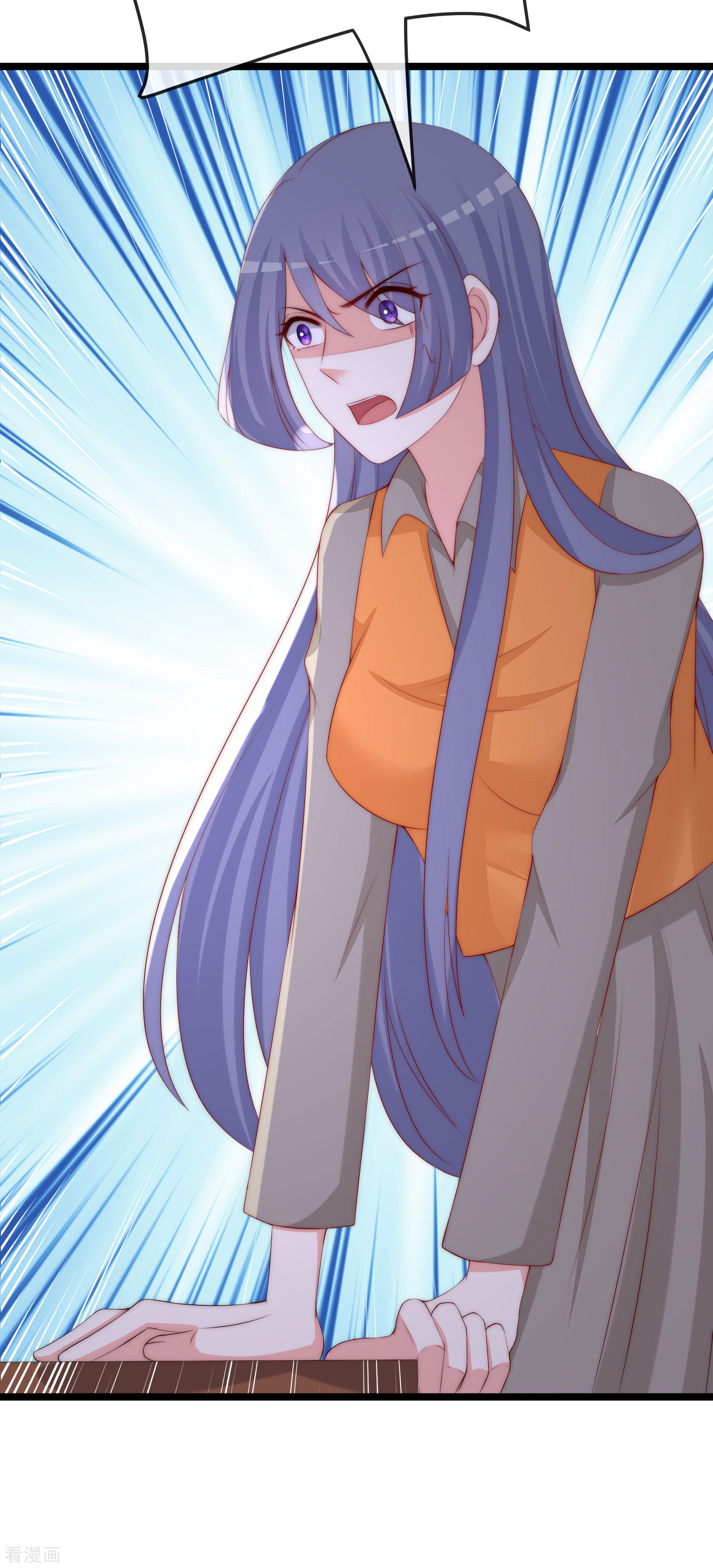 渣男总裁别想逃303话