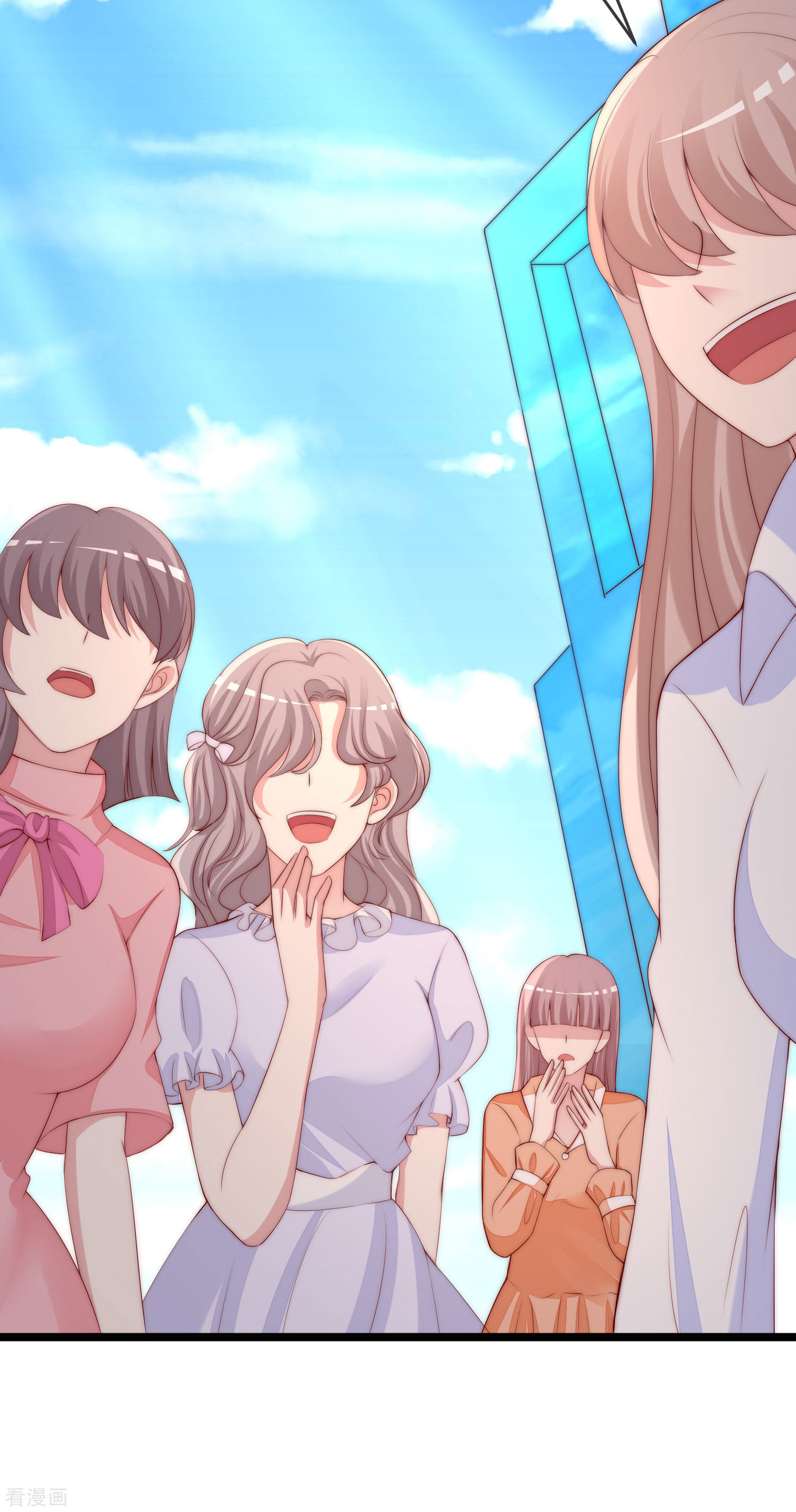 渣男总裁别想逃305话