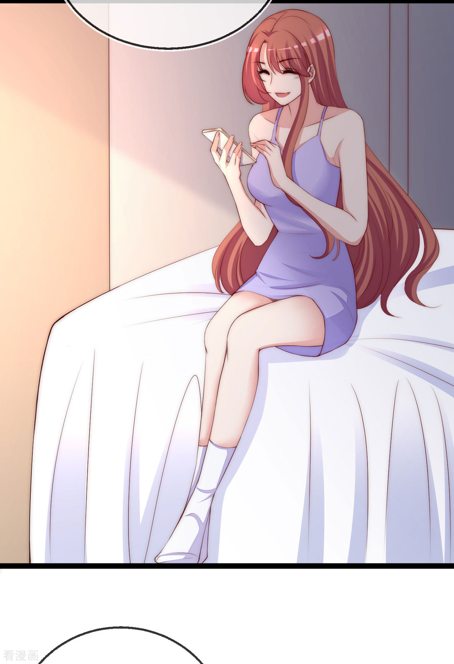 渣男总裁别想逃306话