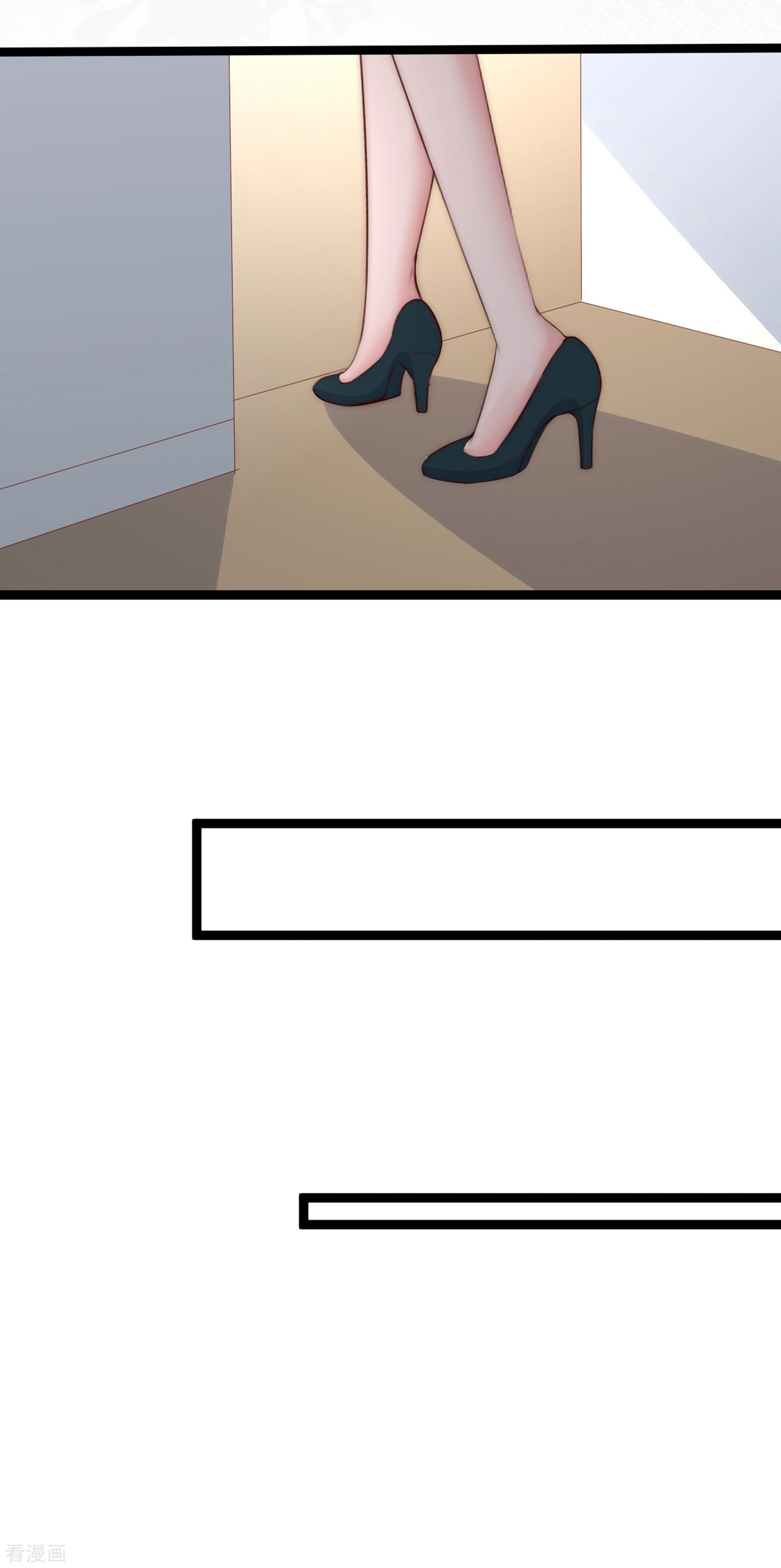 渣男总裁别想逃306话