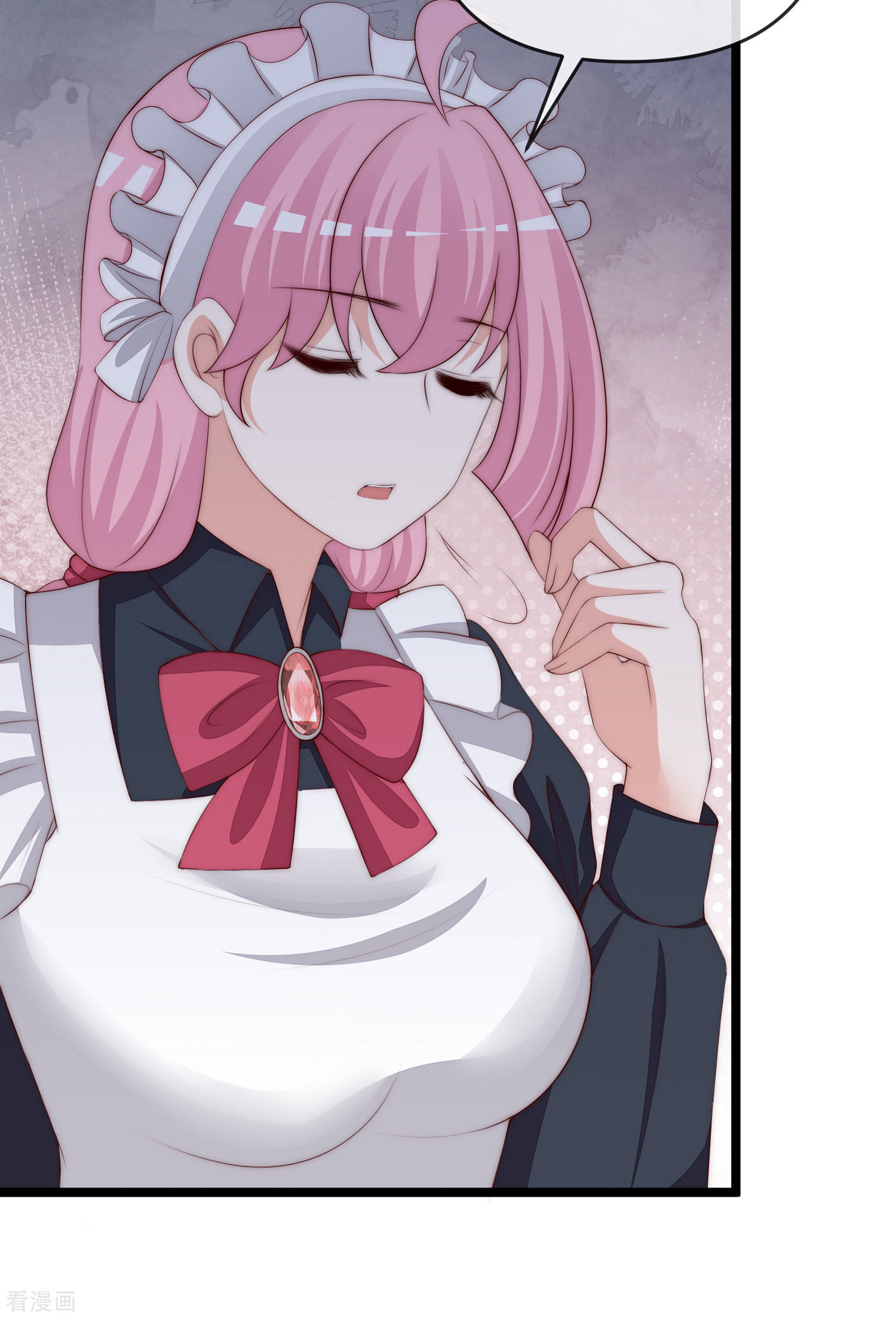 渣男总裁别想逃306话