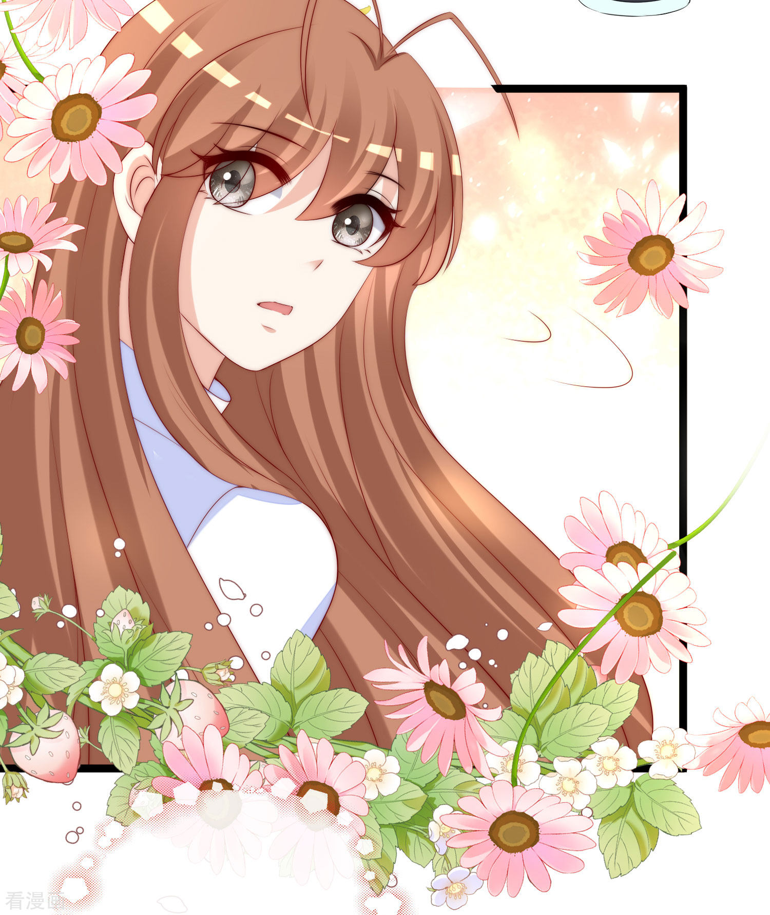 渣男总裁别想逃308话