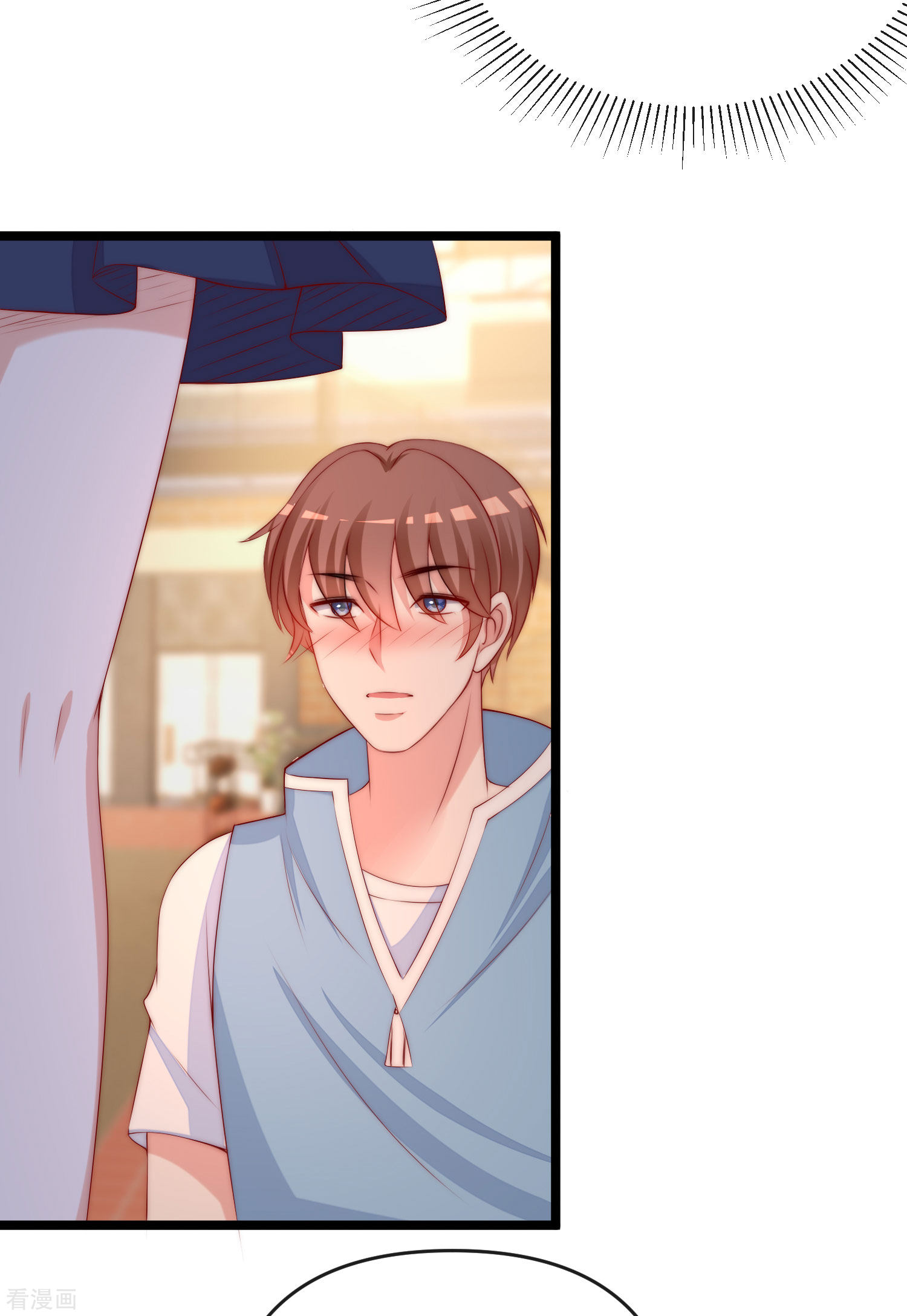 渣男总裁别想逃308话