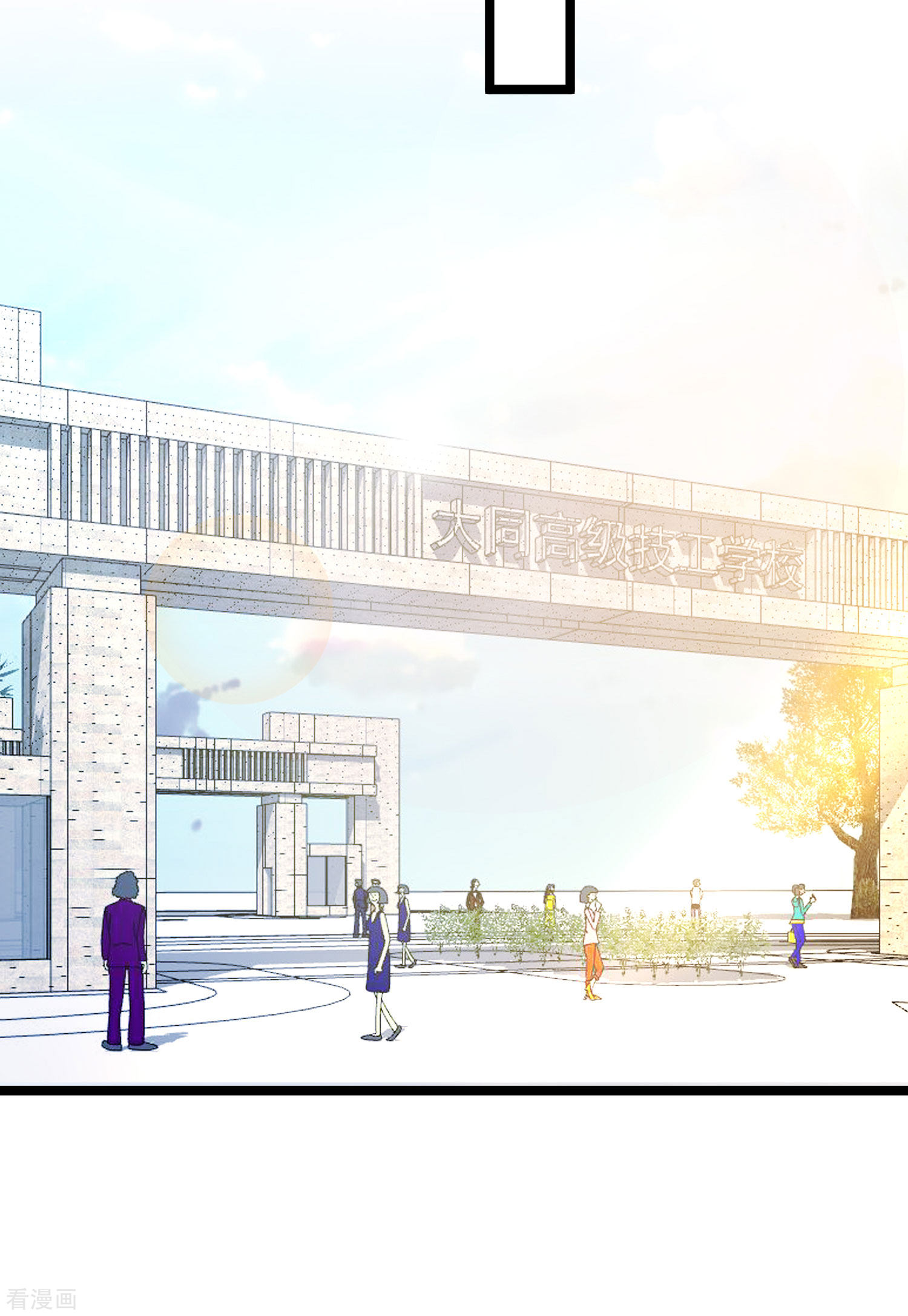 渣男总裁别想逃308话