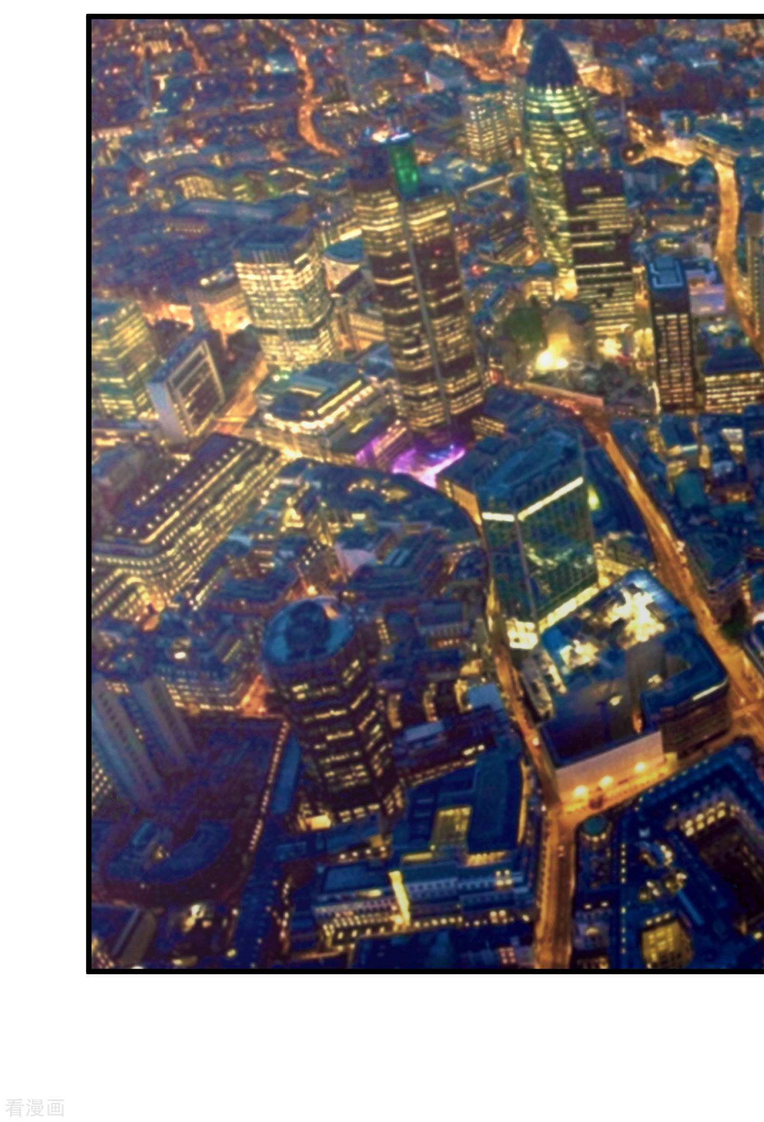 渣男总裁别想逃309话