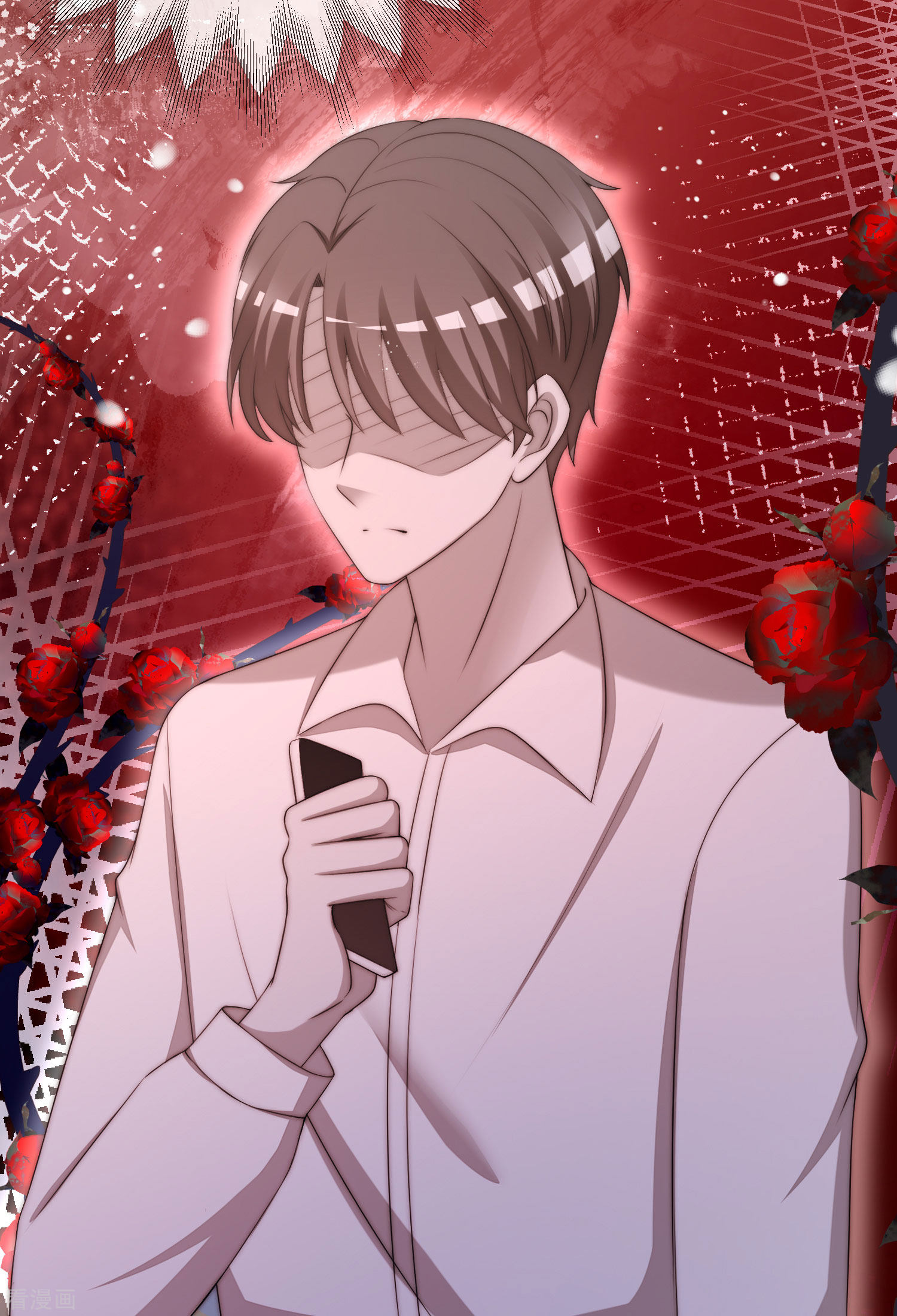 渣男总裁别想逃310话