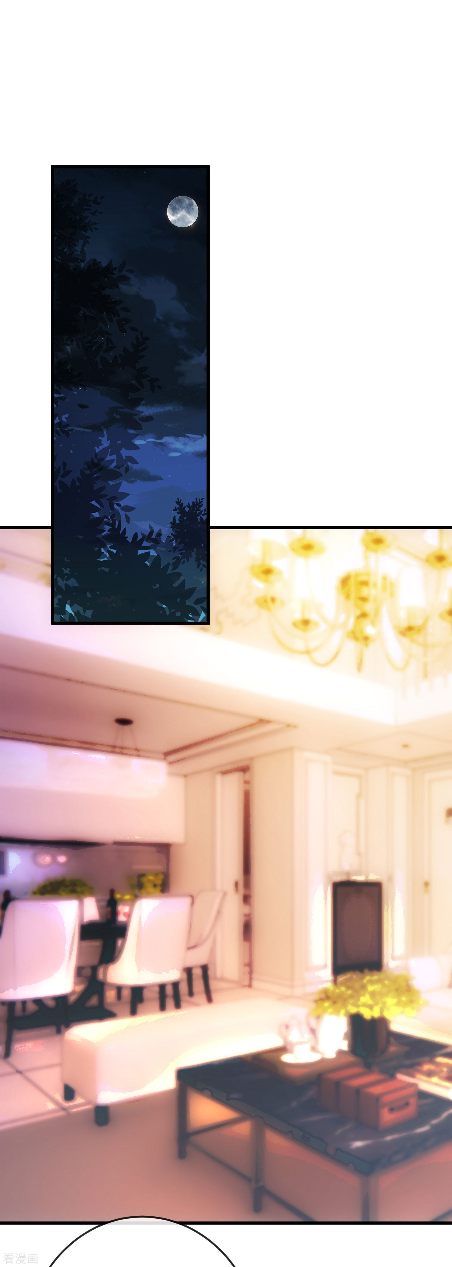 渣男总裁别想逃312话