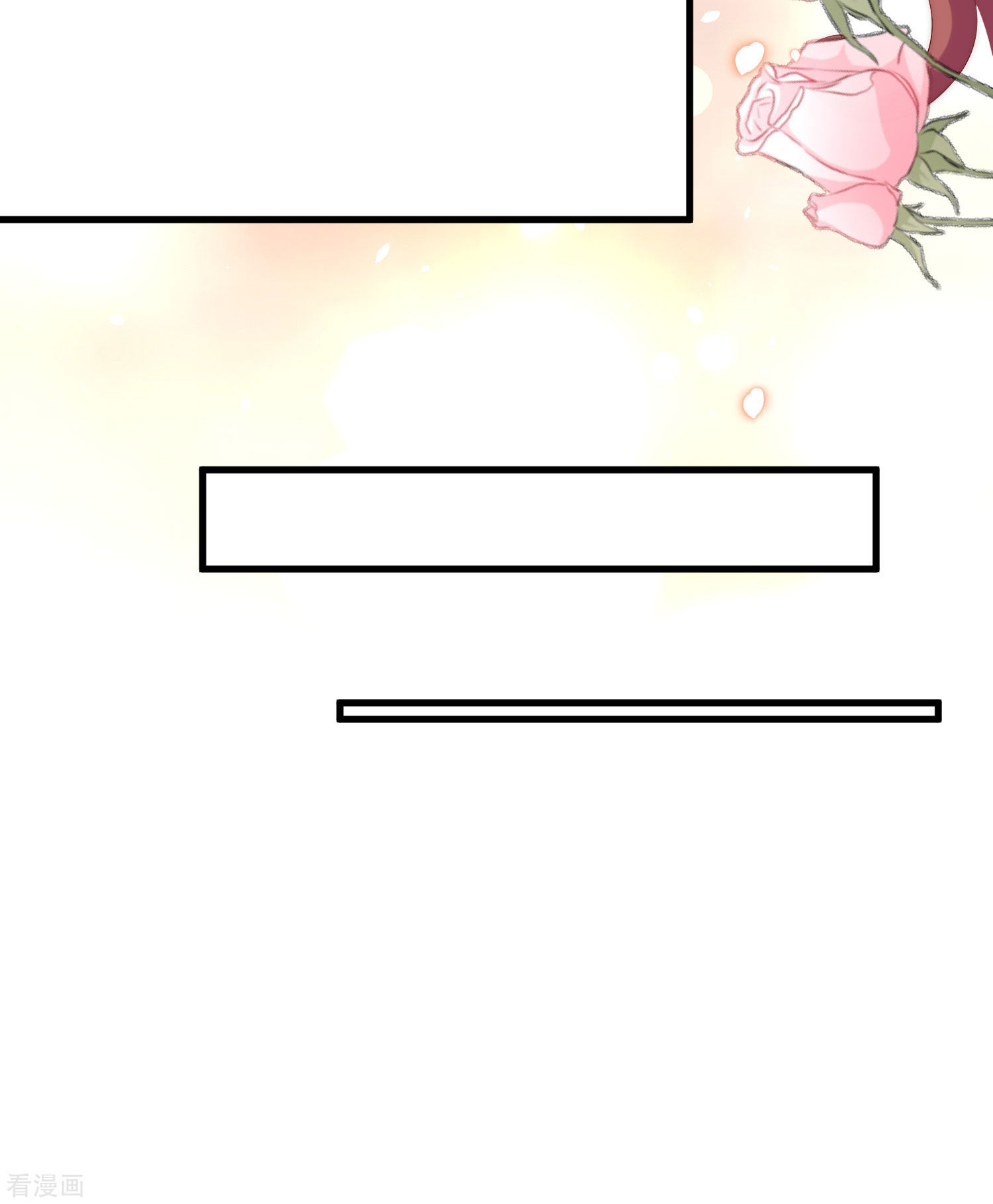 渣男总裁别想逃314话