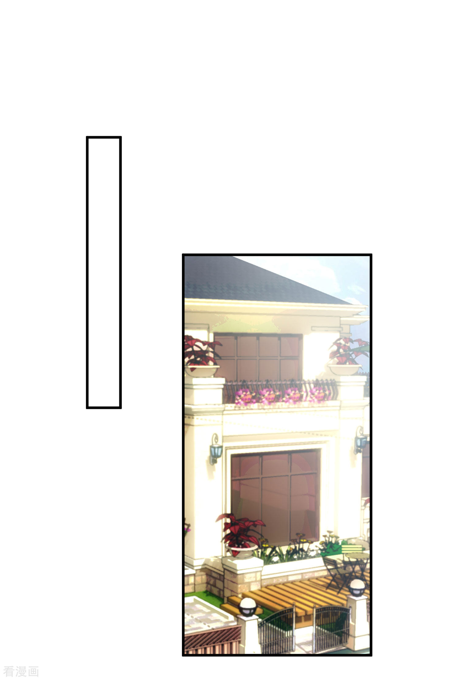 渣男总裁别想逃315话