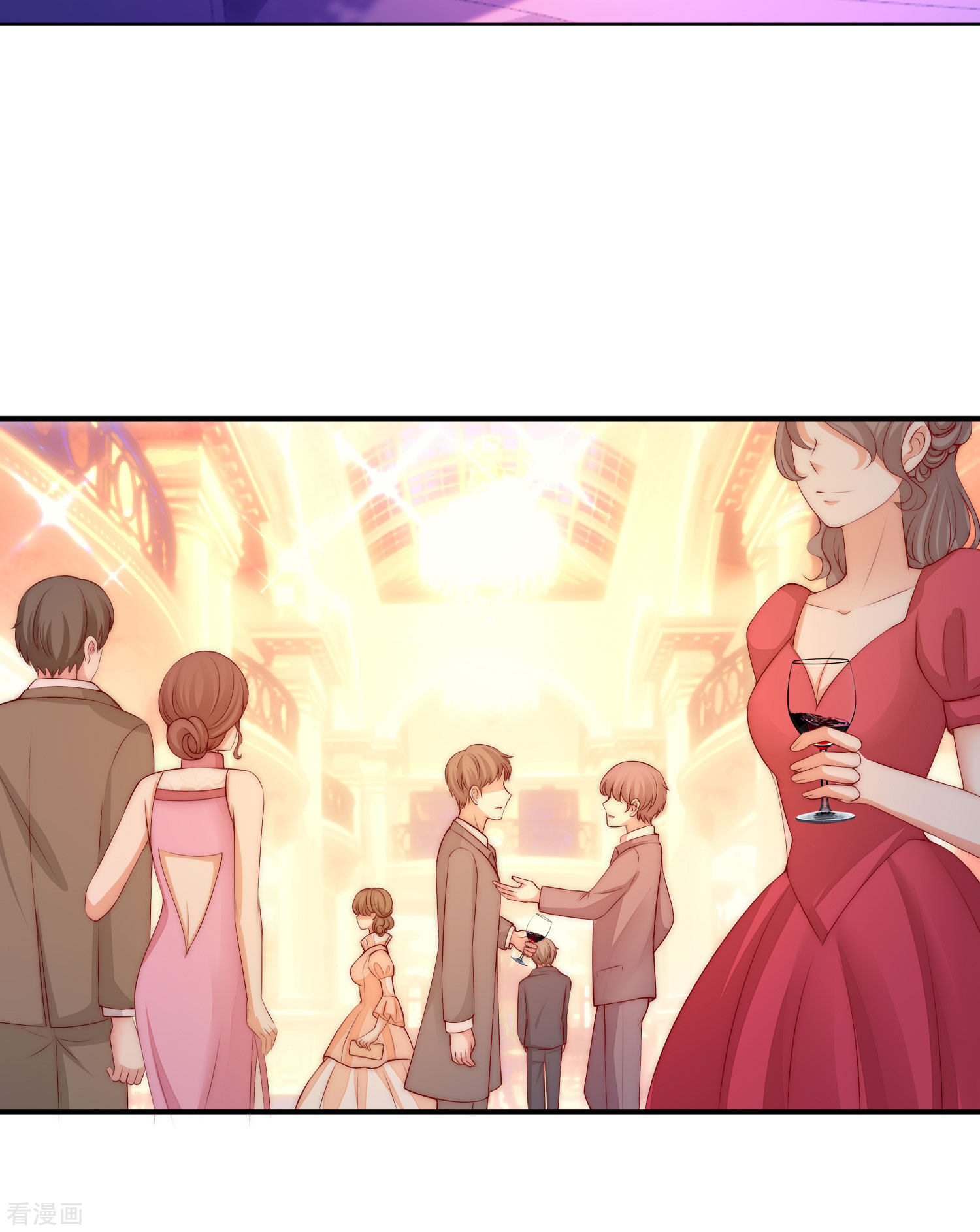 渣男总裁别想逃316话