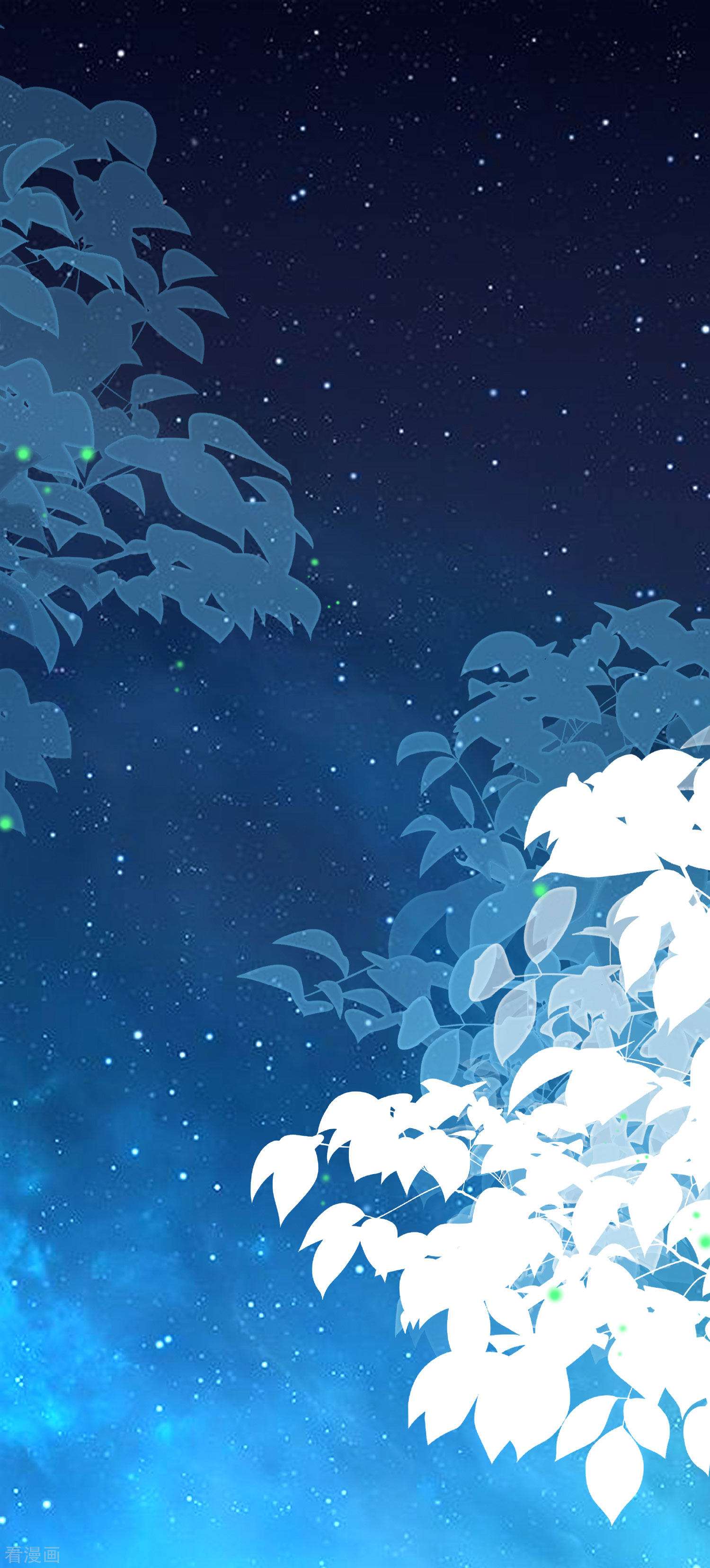 渣男总裁别想逃318话