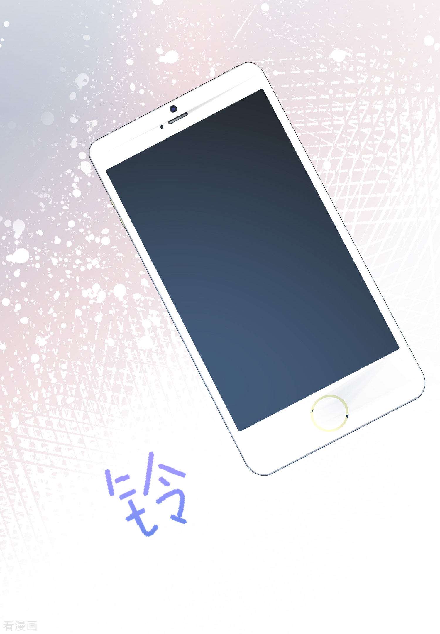 渣男总裁别想逃318话