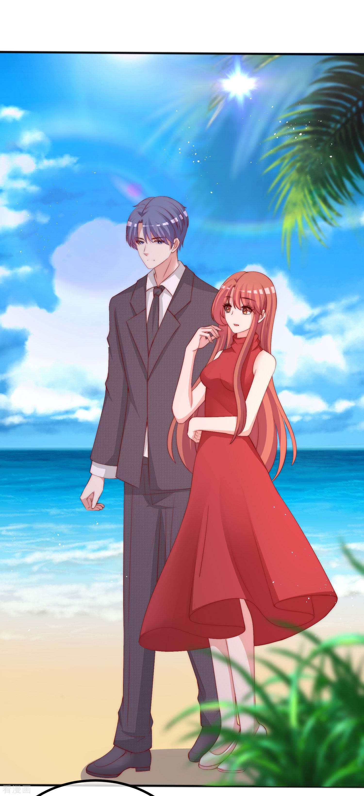 渣男总裁别想逃319话