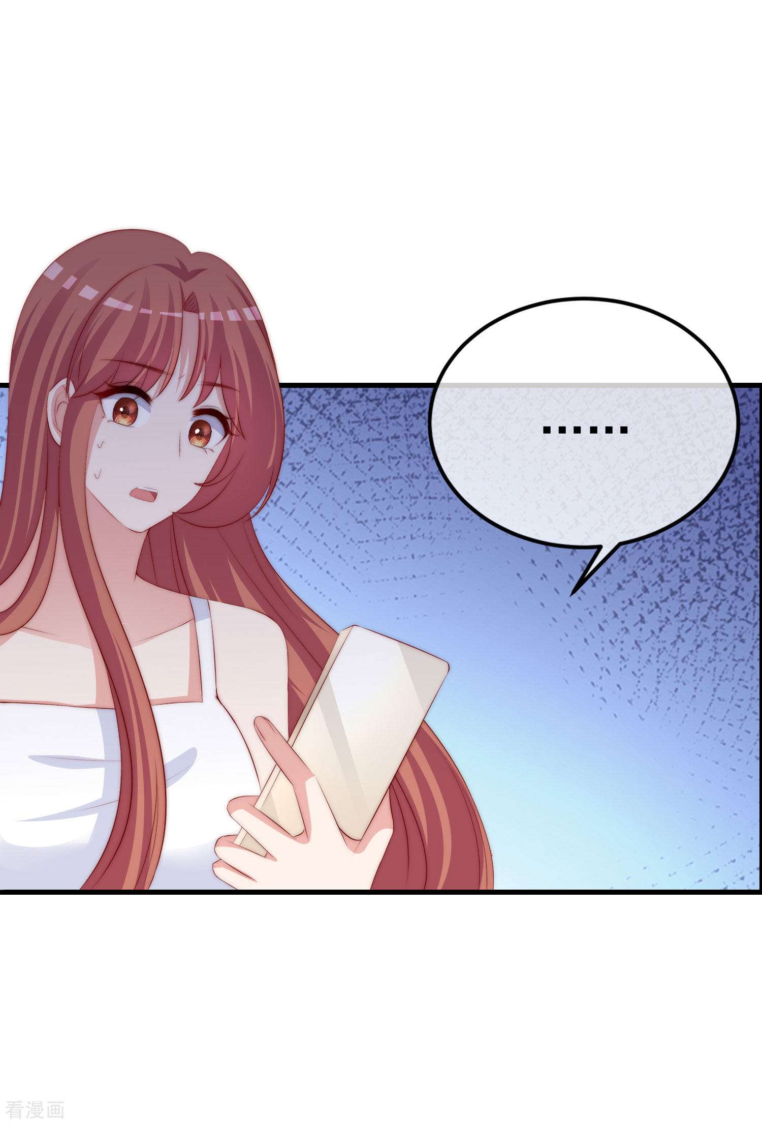 渣男总裁别想逃319话