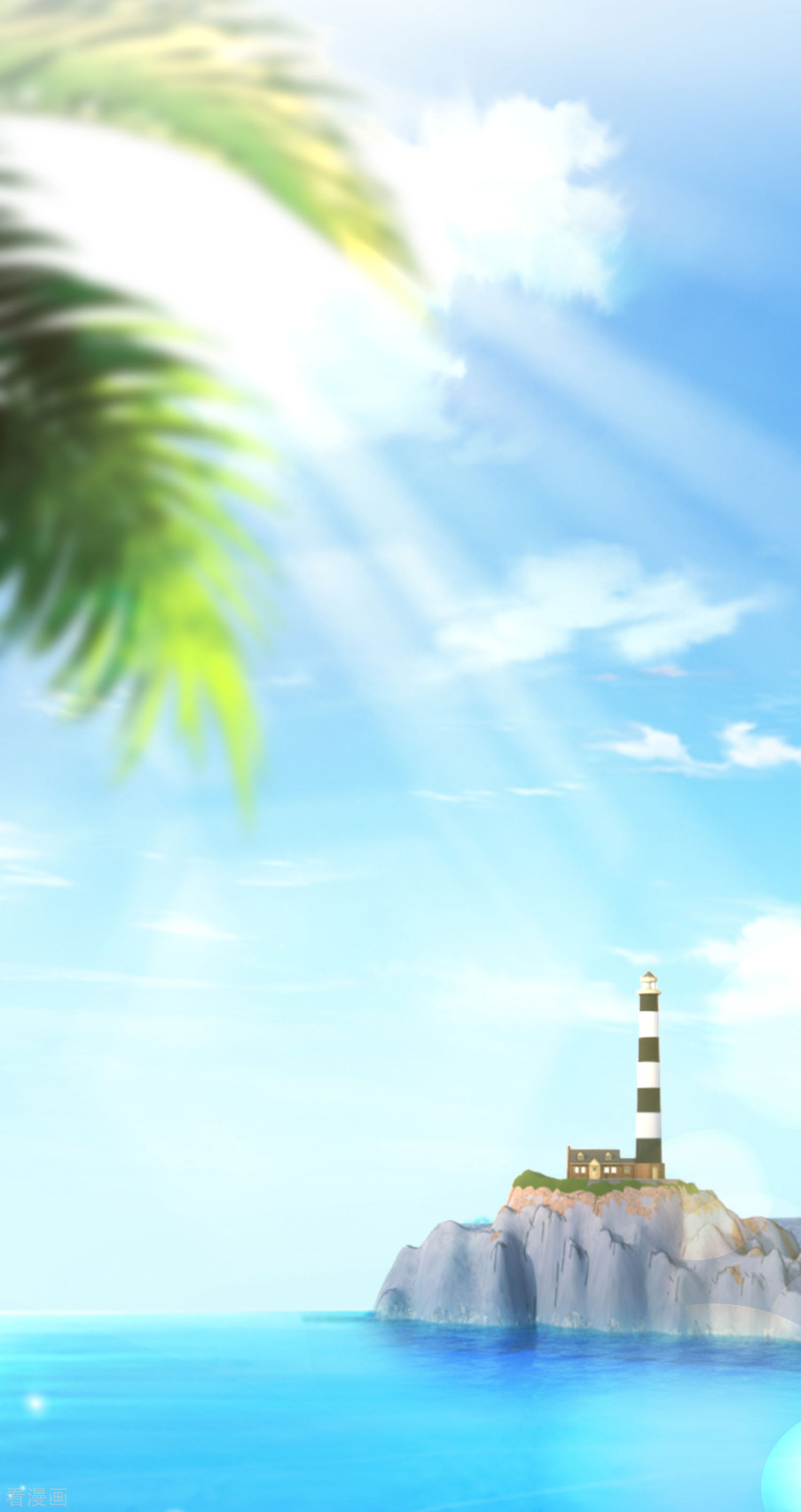 渣男总裁别想逃320话