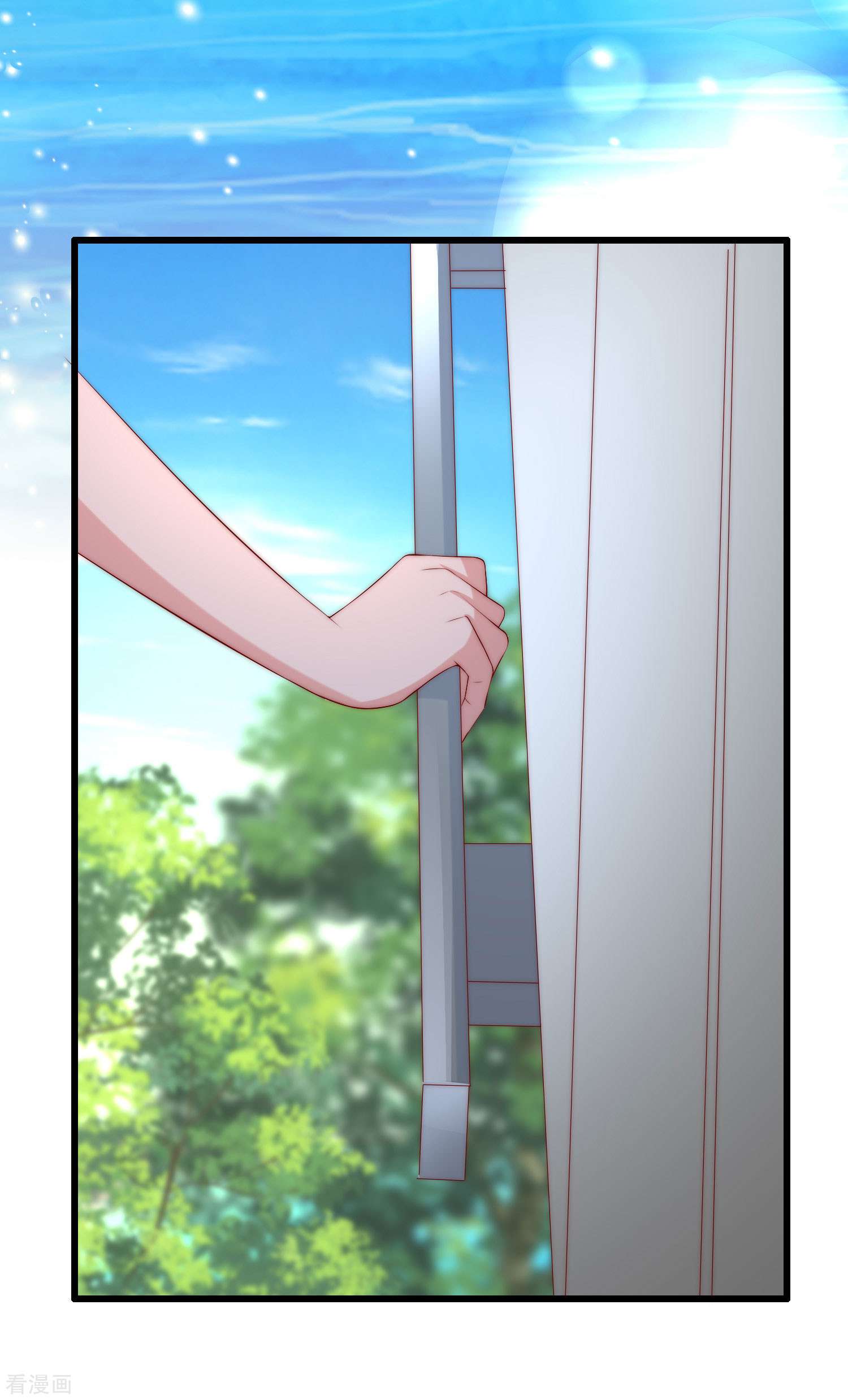 渣男总裁别想逃320话