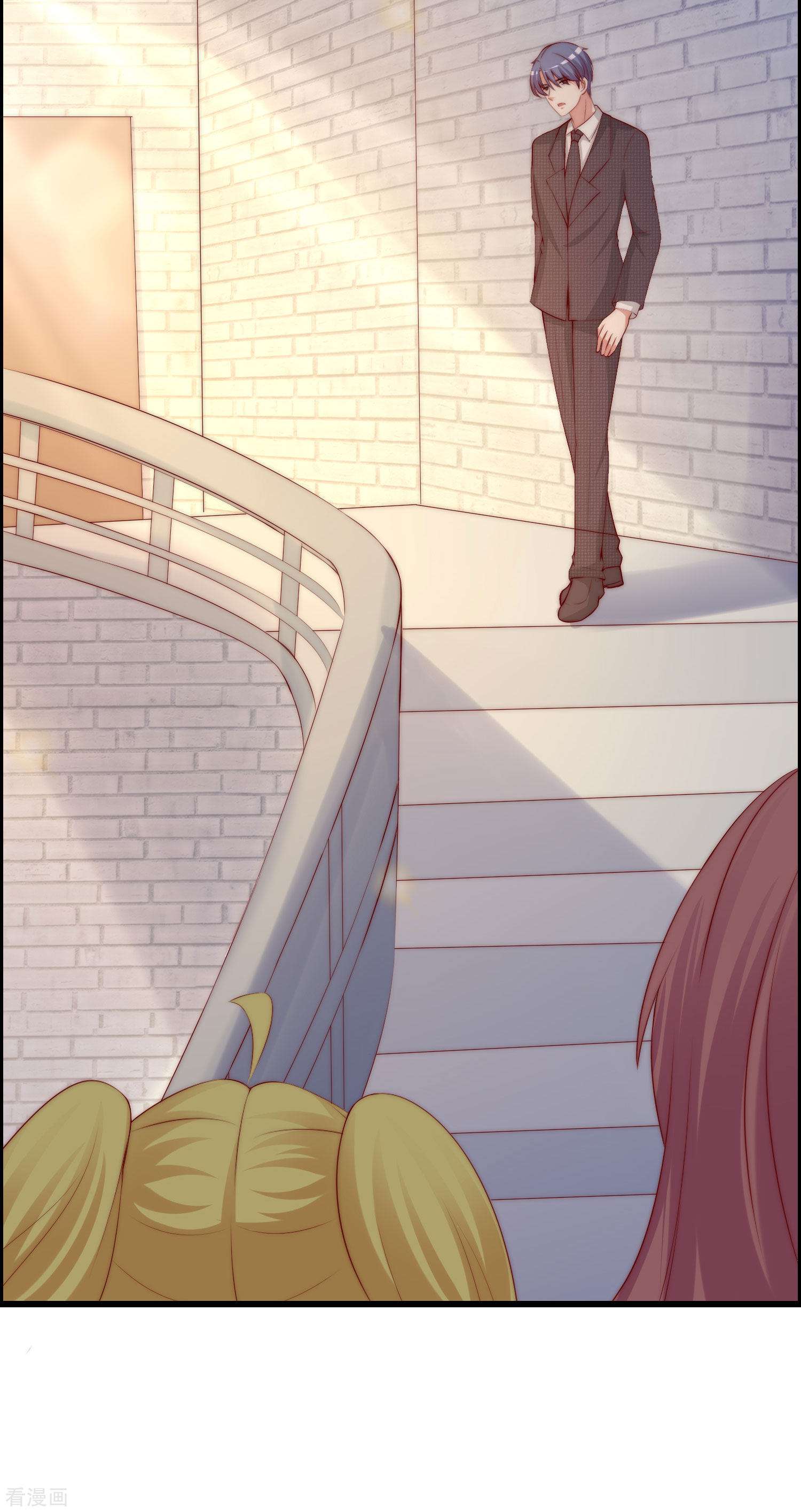 渣男总裁别想逃320话