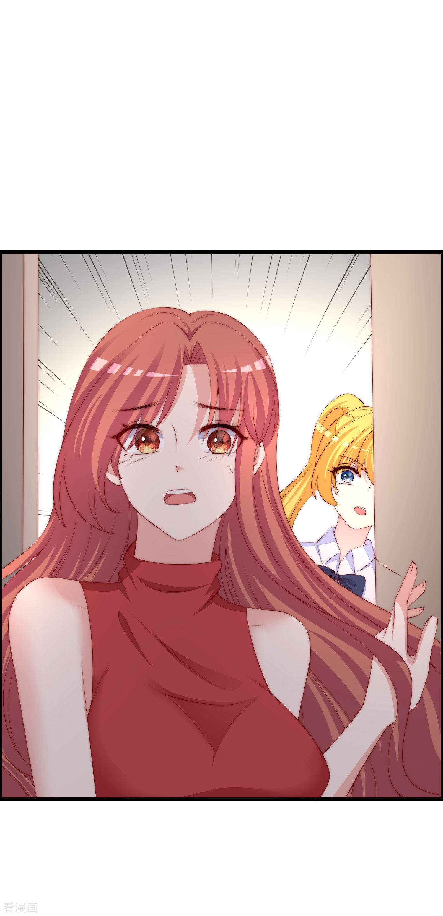 渣男总裁别想逃321话