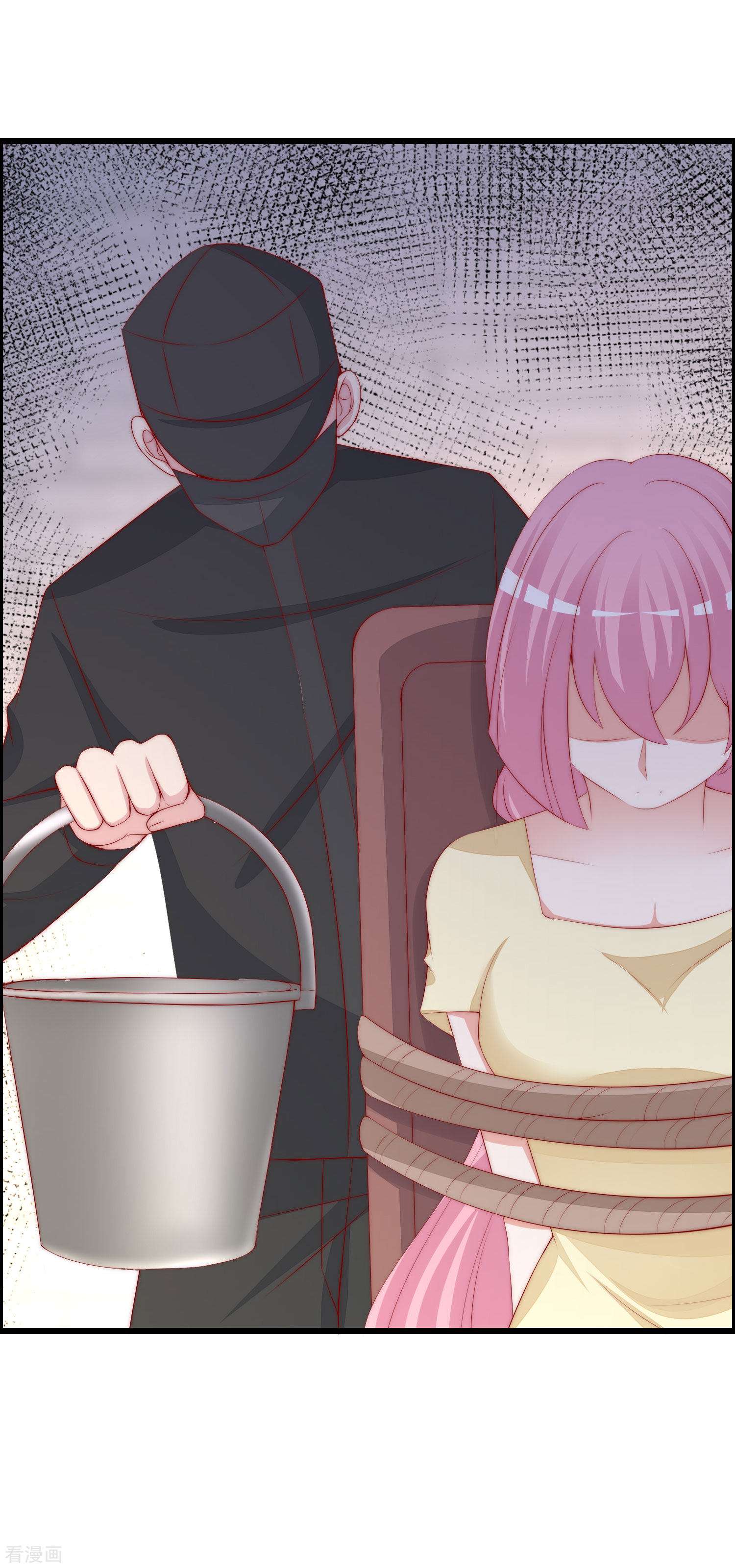 渣男总裁别想逃321话