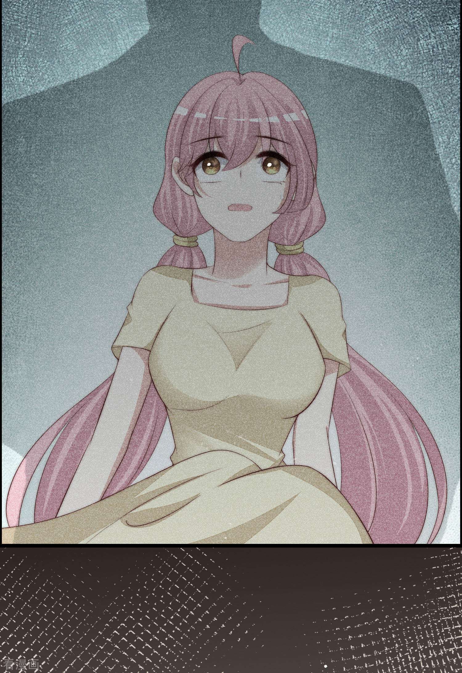 渣男总裁别想逃321话