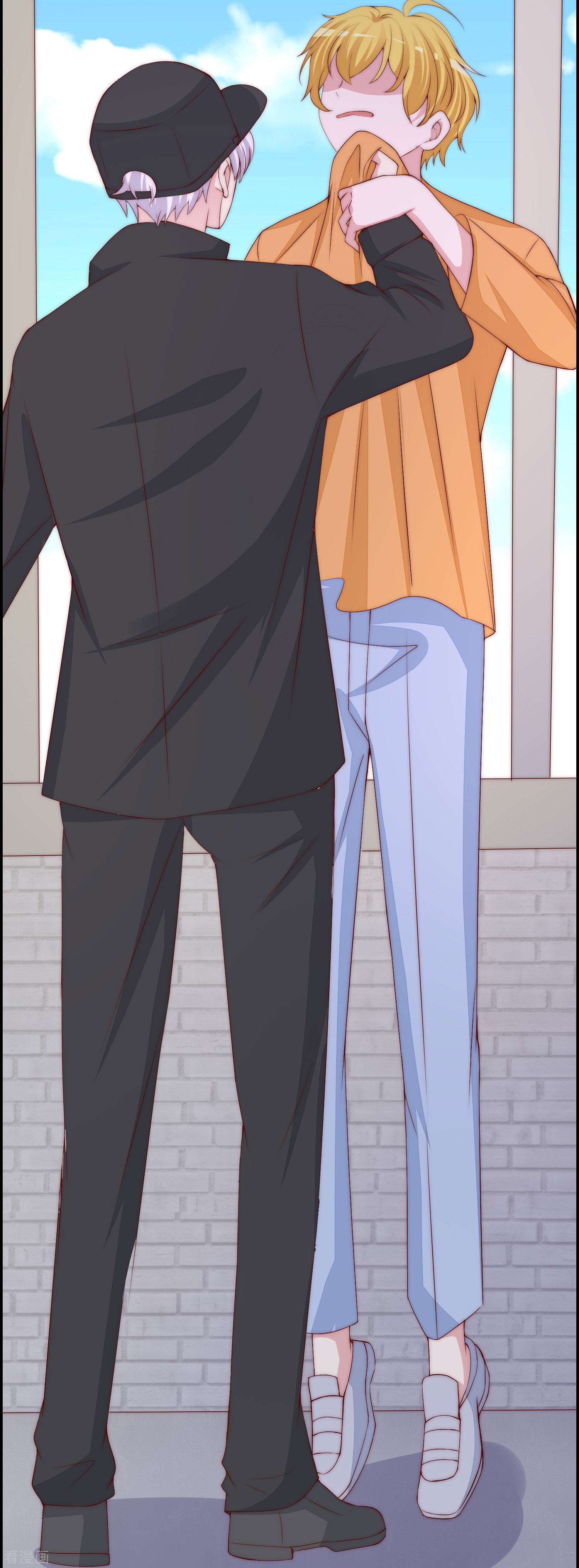 渣男总裁别想逃322话
