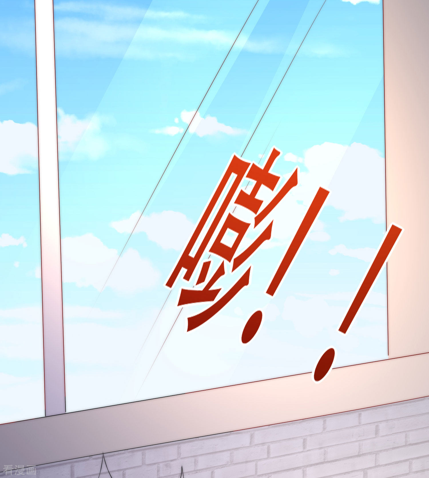 渣男总裁别想逃322话