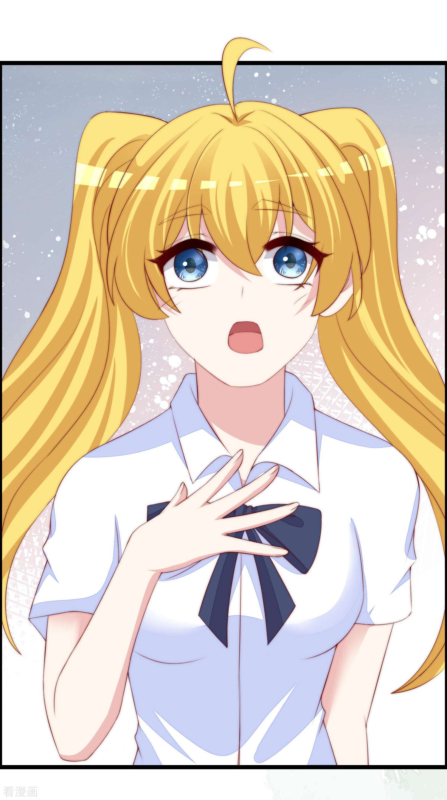 渣男总裁别想逃323话