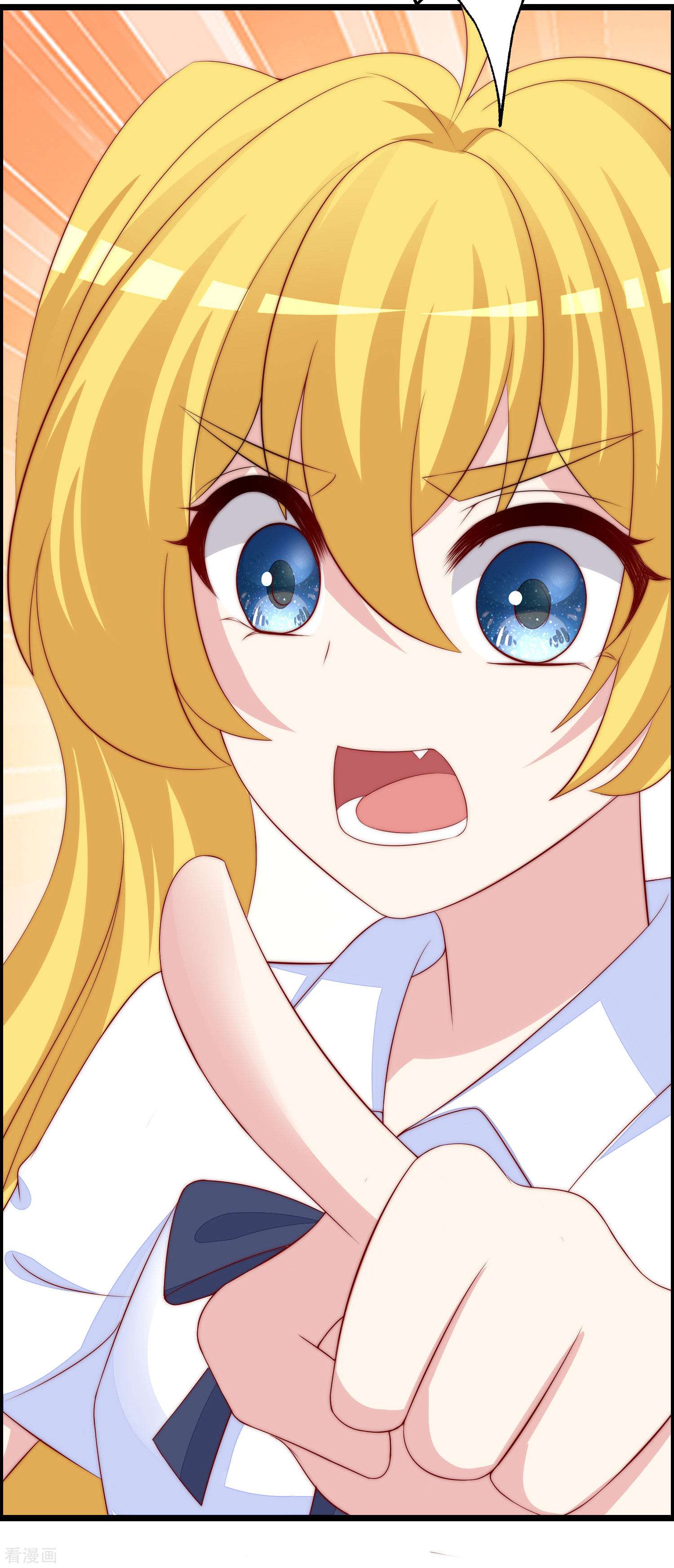 渣男总裁别想逃323话