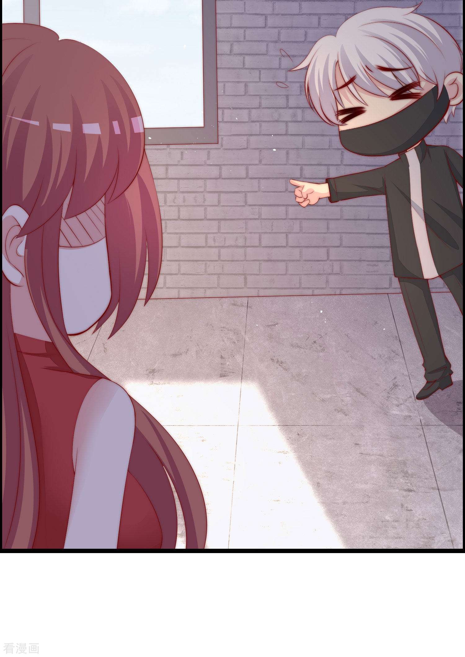 渣男总裁别想逃323话