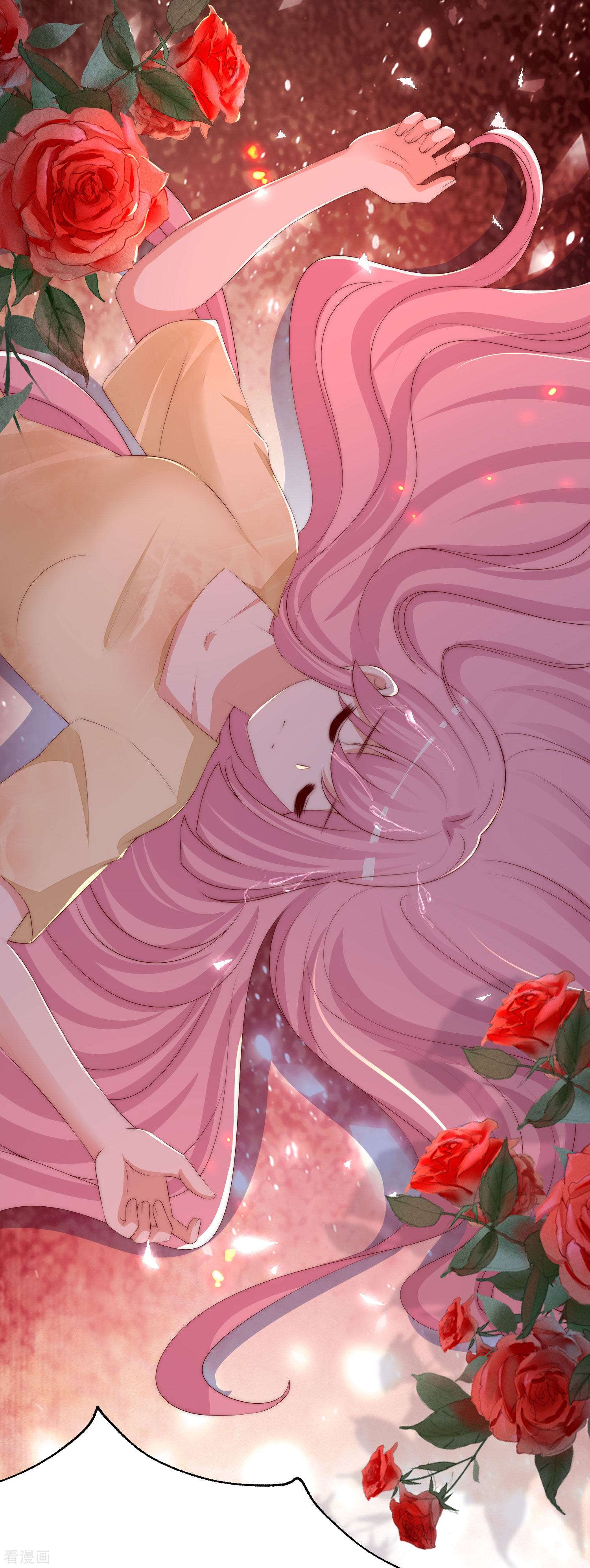 渣男总裁别想逃323话