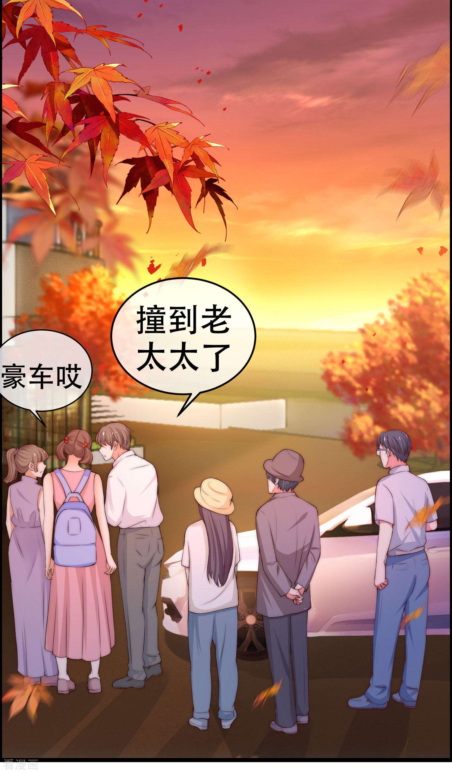渣男总裁别想逃324话