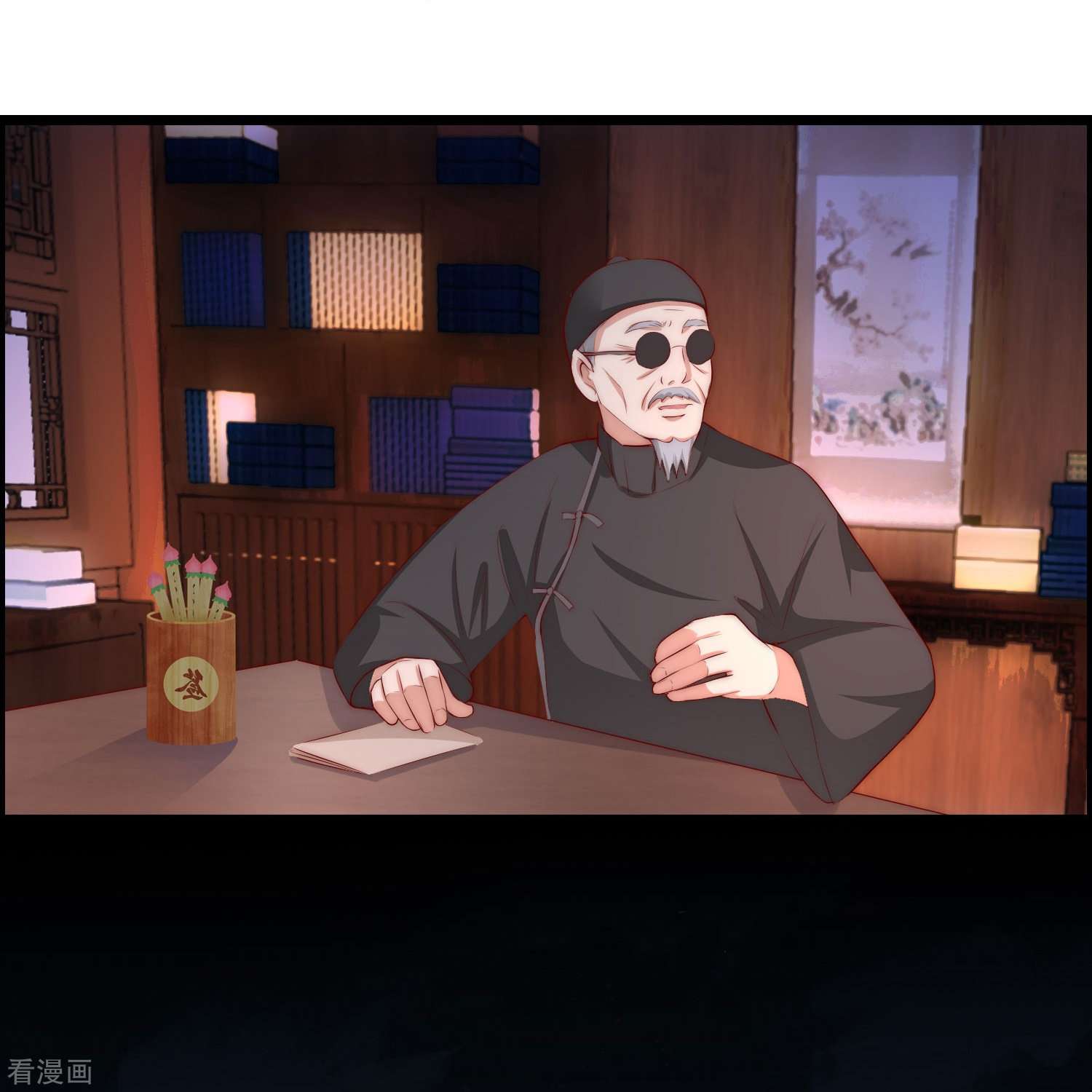 渣男总裁别想逃327话