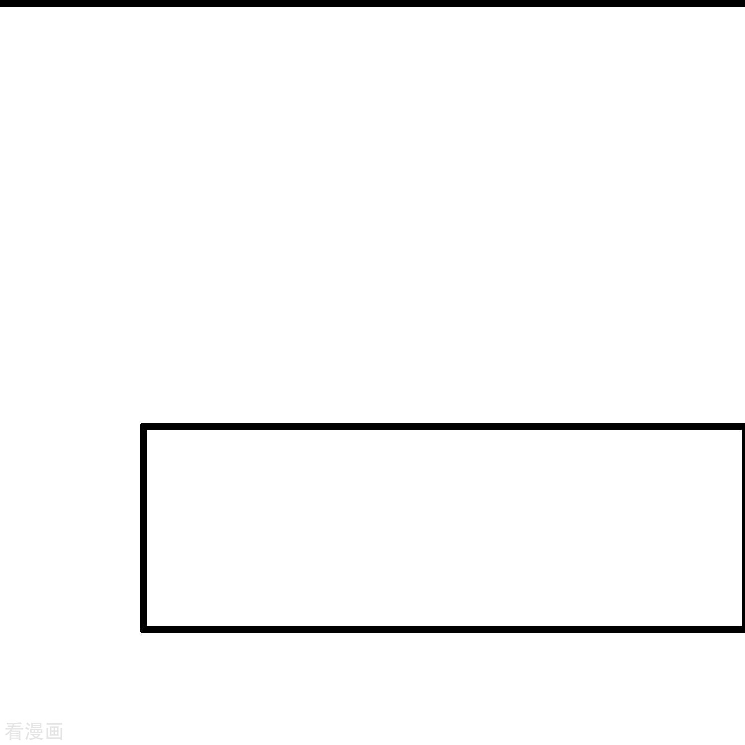 渣男总裁别想逃328话