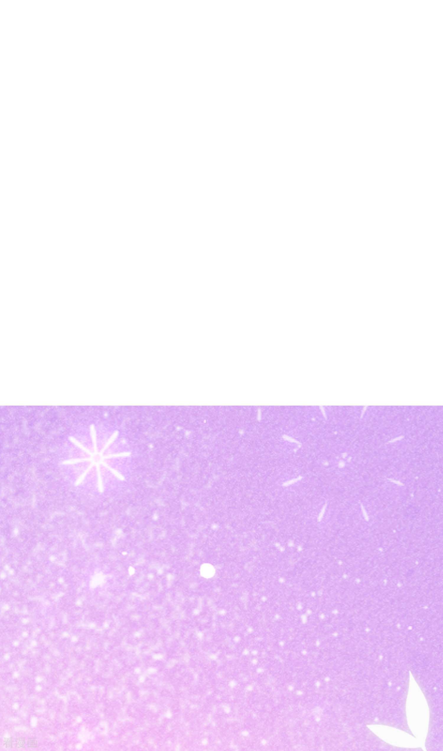 渣男总裁别想逃328话